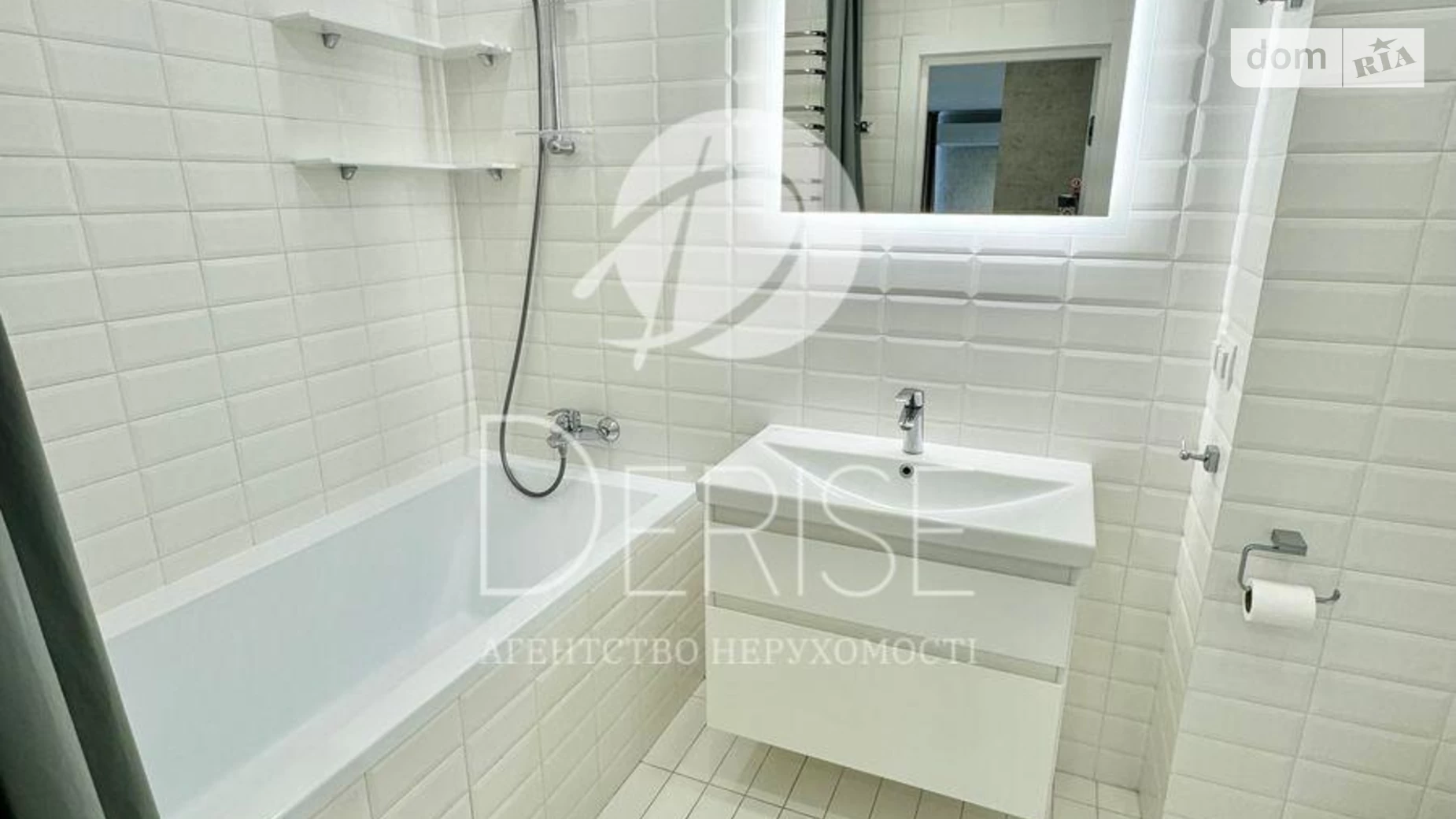 Продается 1-комнатная квартира 36 кв. м в Киеве, наб. Днепровская, 18 - фото 3