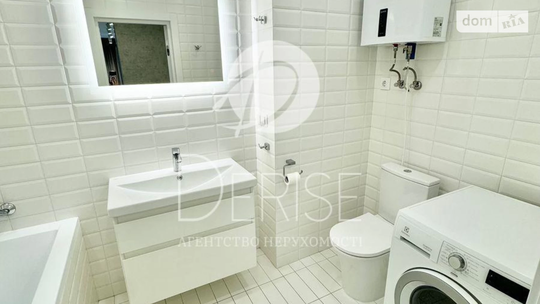 Продается 1-комнатная квартира 36 кв. м в Киеве, наб. Днепровская, 18 - фото 5