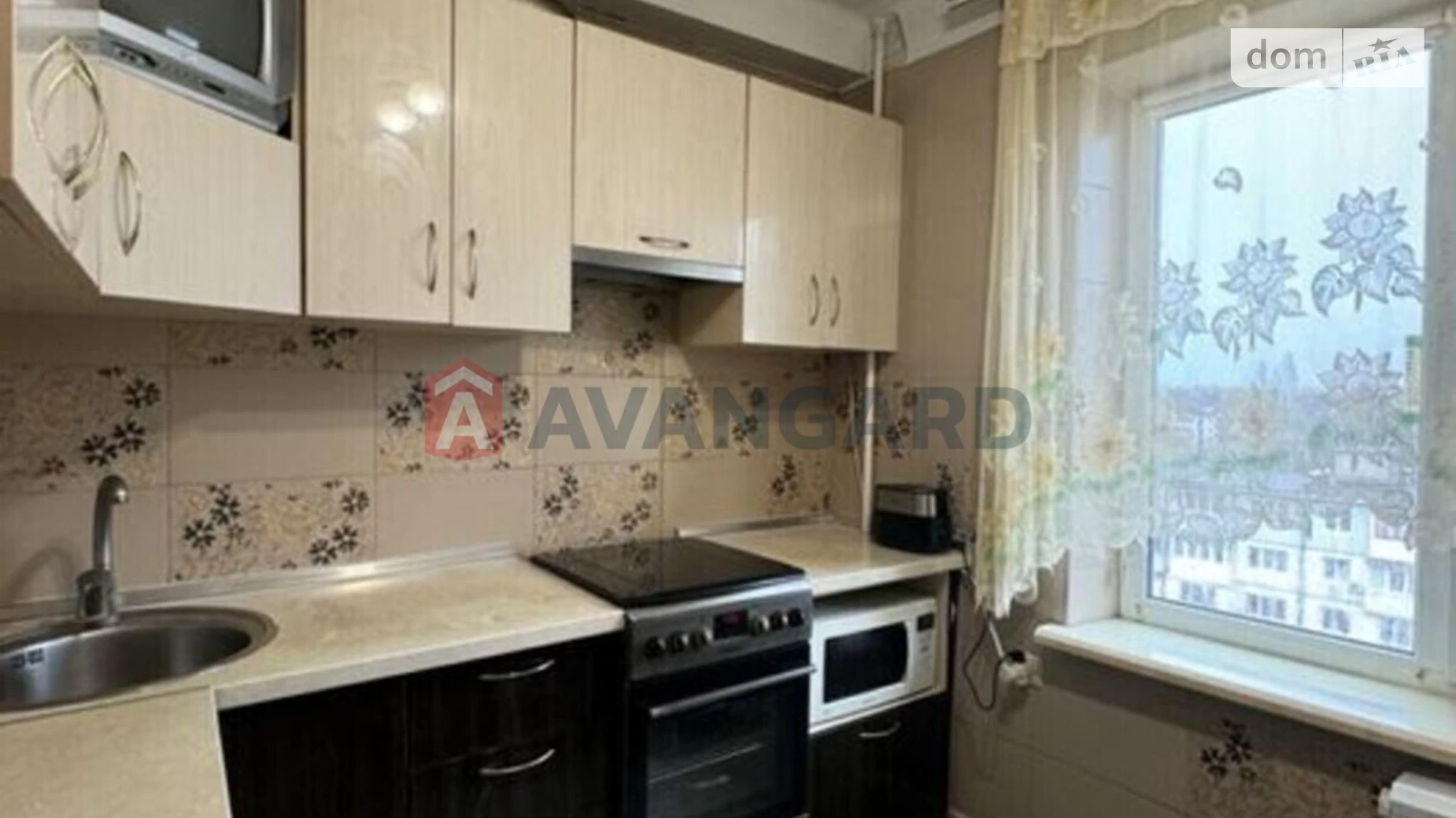 3-комнатная квартира 69 кв. м в Запорожье, ул. Чумаченко - фото 2