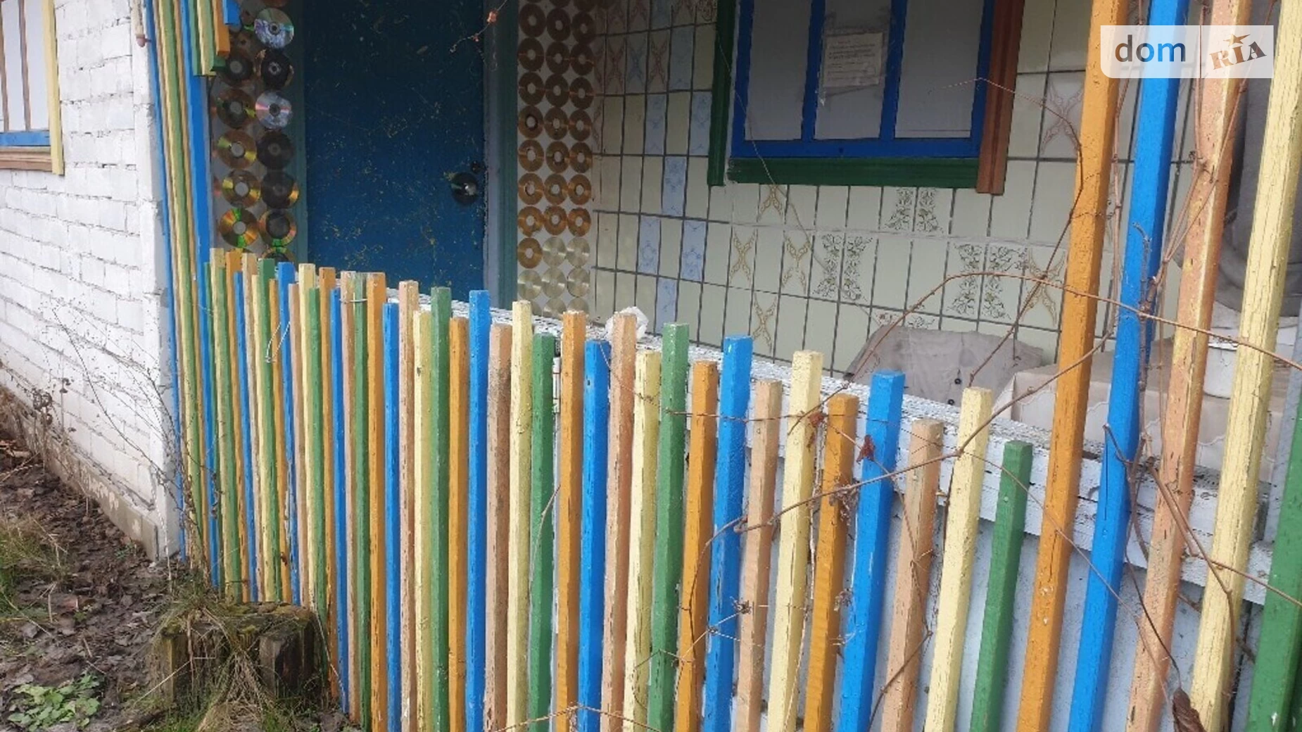 Продается одноэтажный дом 20 кв. м с камином, цена: 6000 $ - фото 4