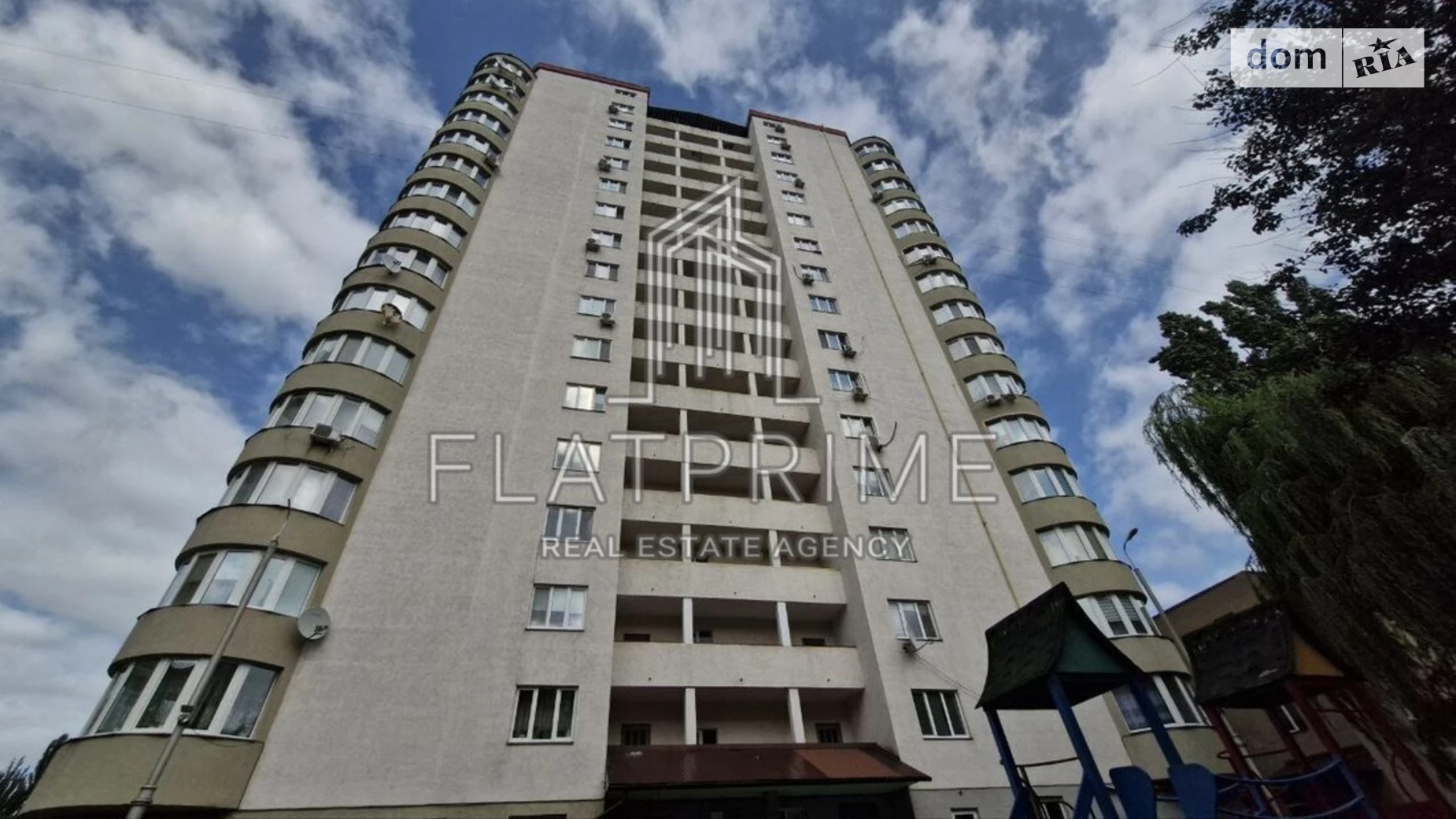 Продается 2-комнатная квартира 51.5 кв. м в Киеве, ул. Автозаводская, 29А - фото 5
