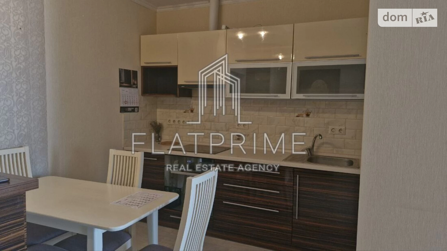 Продается 2-комнатная квартира 51.5 кв. м в Киеве, ул. Автозаводская, 29А - фото 3