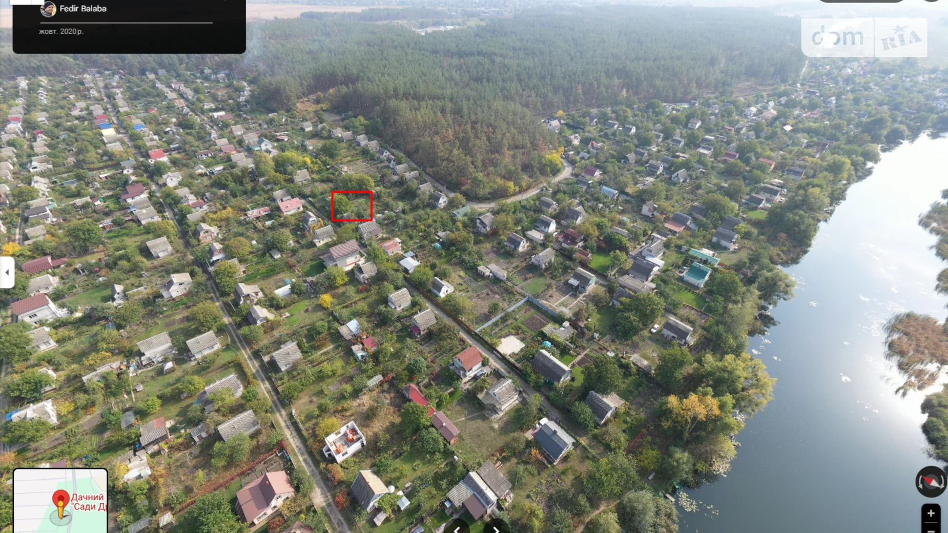 Продается одноэтажный дом 20 кв. м с камином, цена: 6000 $ - фото 2