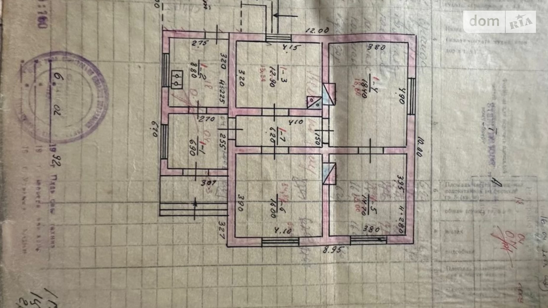 Продается одноэтажный дом 119 кв. м с мансардой, цена: 45000 $ - фото 5