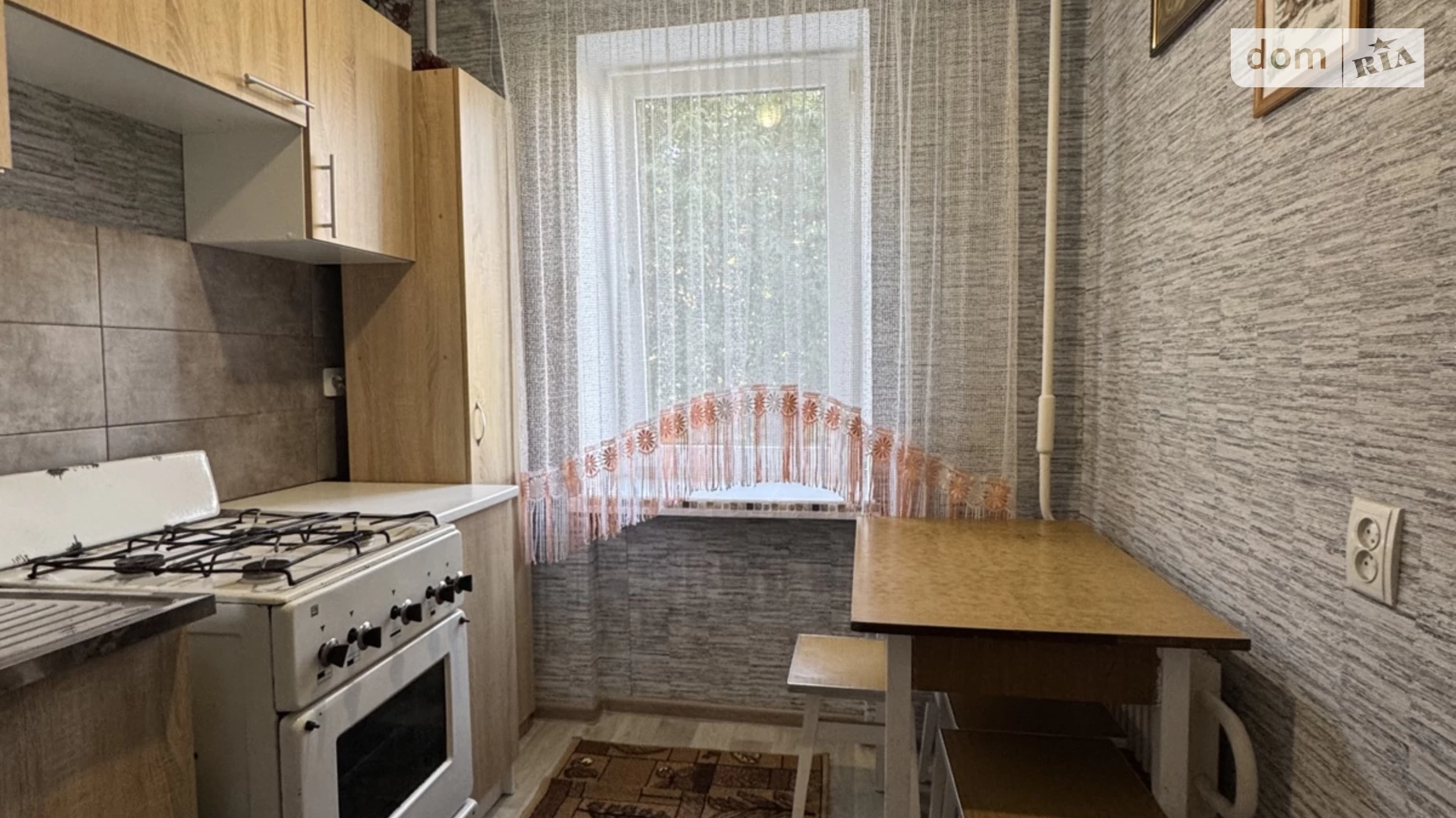 Продается 1-комнатная квартира 29.3 кв. м в Ровно, просп. Генерала Безручка, 5 - фото 4