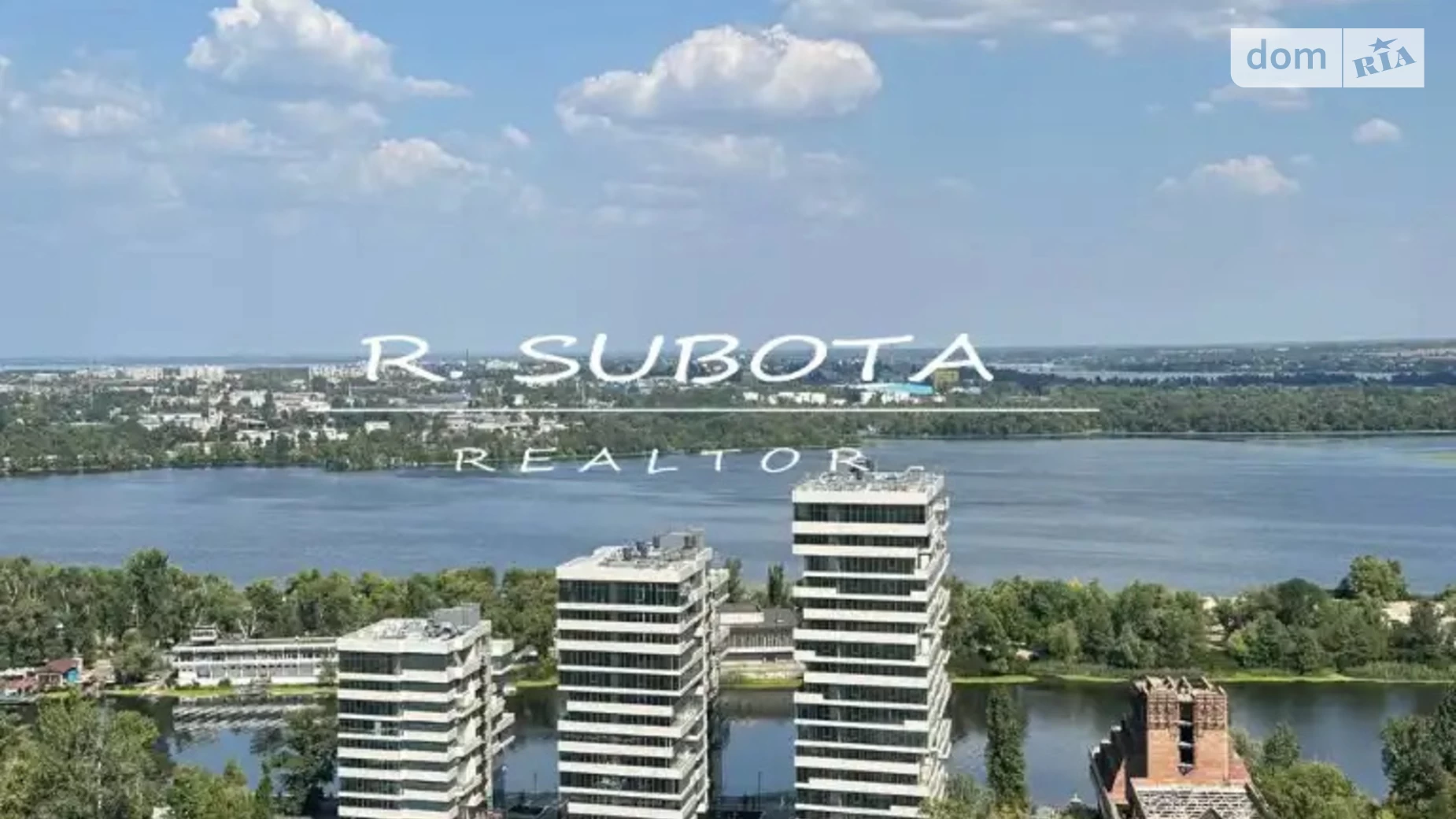 Продается 2-комнатная квартира 112 кв. м в Днепре, ул. Акинфиева Ивана, 30А - фото 5