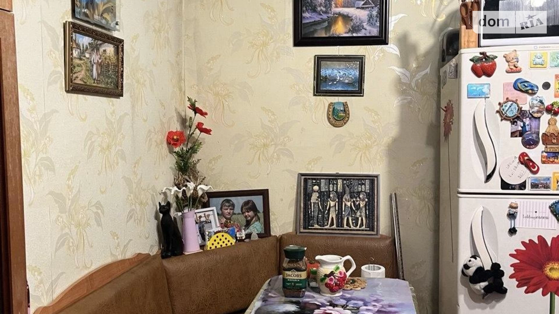 ул. Петра Вершигоры, 7 Радужный Массив Киев, цена: 32000 $ - фото 3