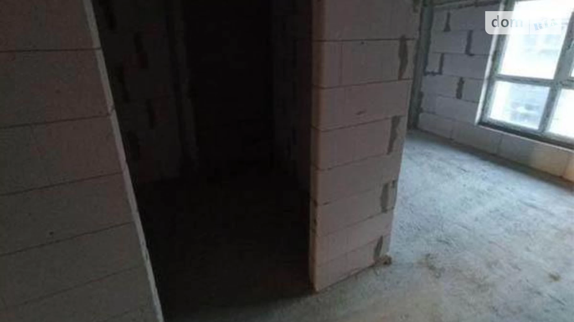 Продается 1-комнатная квартира 15 кв. м в Киеве, цена: 13900 $ - фото 4