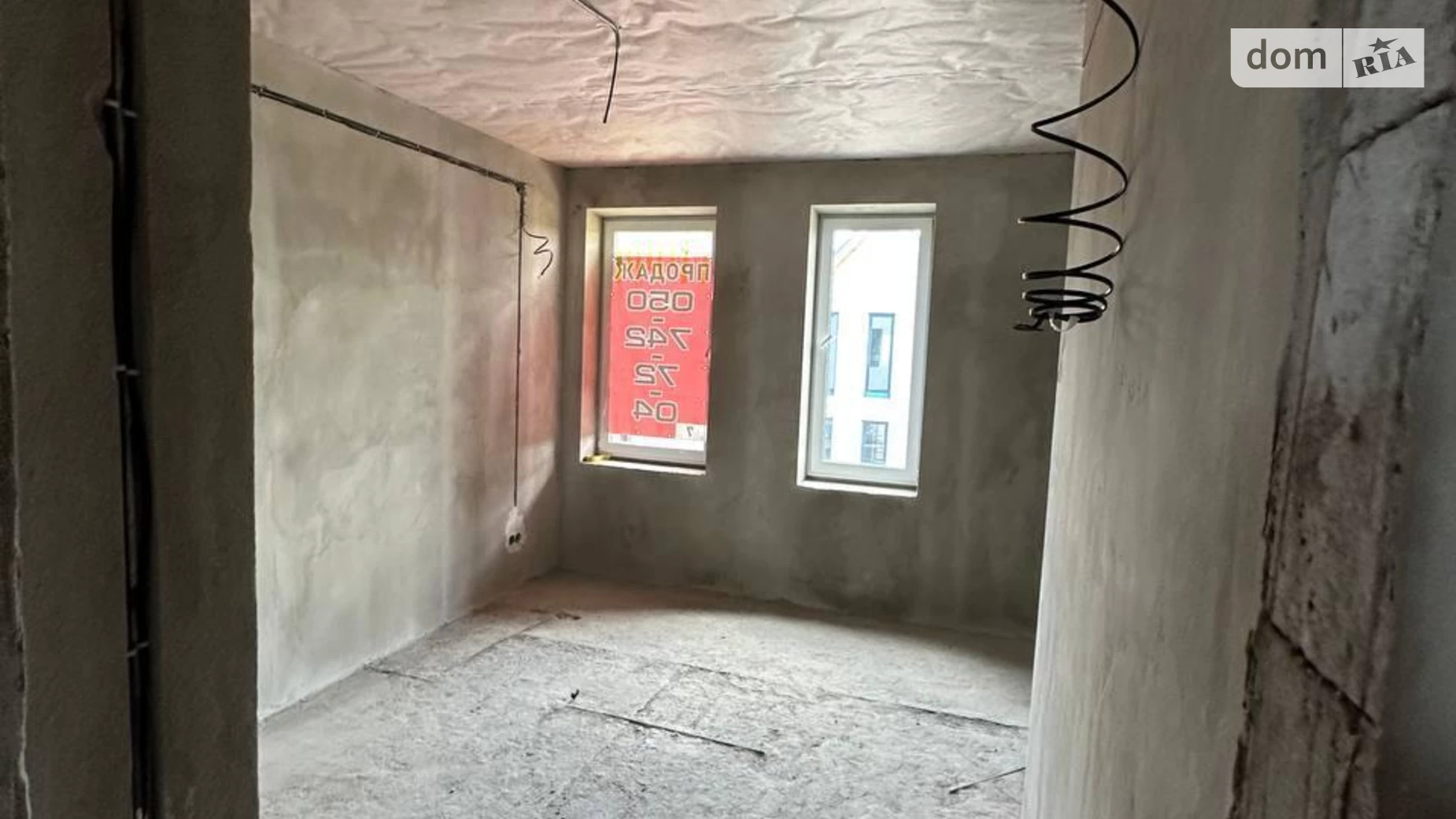 вул. Одеська, 27 Святопетрівське, цена: 65000 $ - фото 4