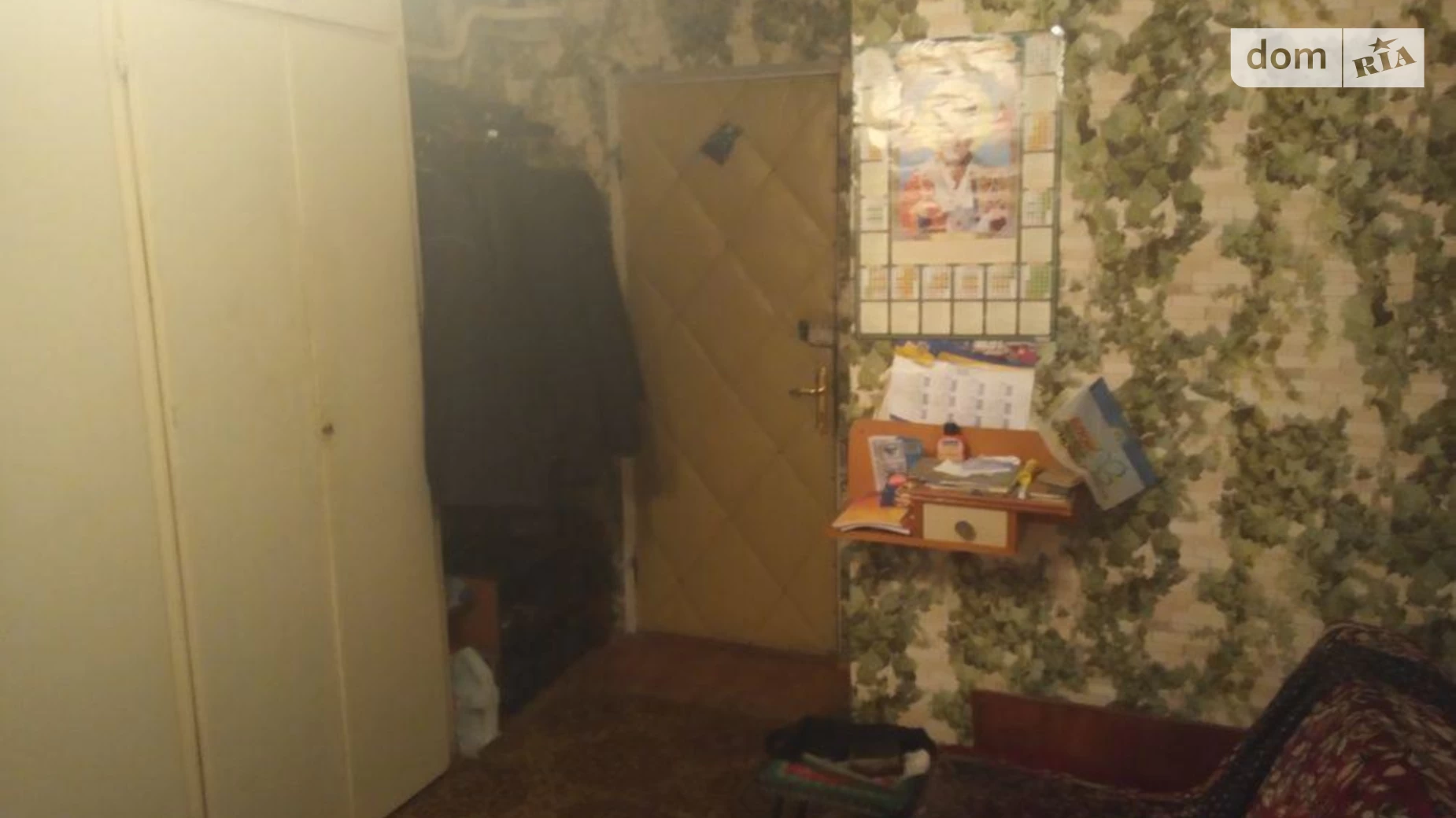 Продается 3-комнатная квартира 72 кв. м в Киеве, цена: 72000 $ - фото 5