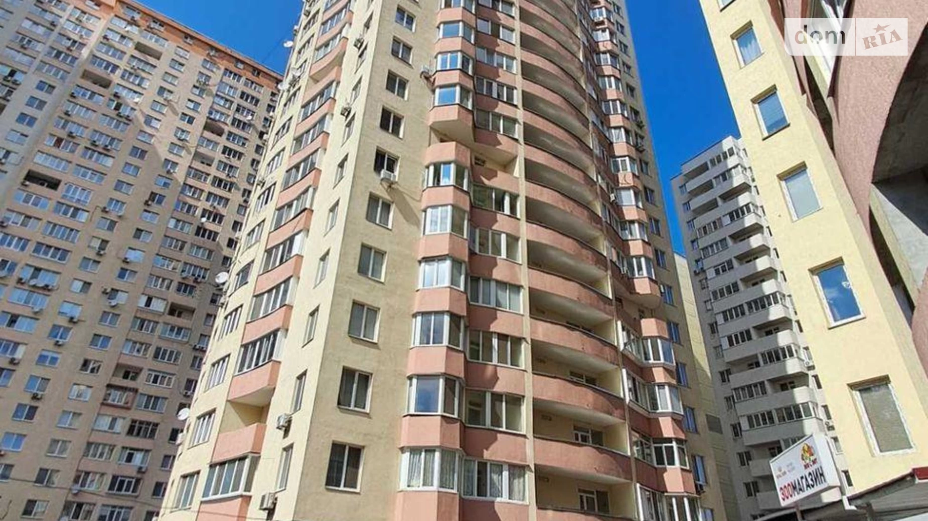 Продается 2-комнатная квартира 84 кв. м в Киеве, ул. Чернобыльская, 27 - фото 5