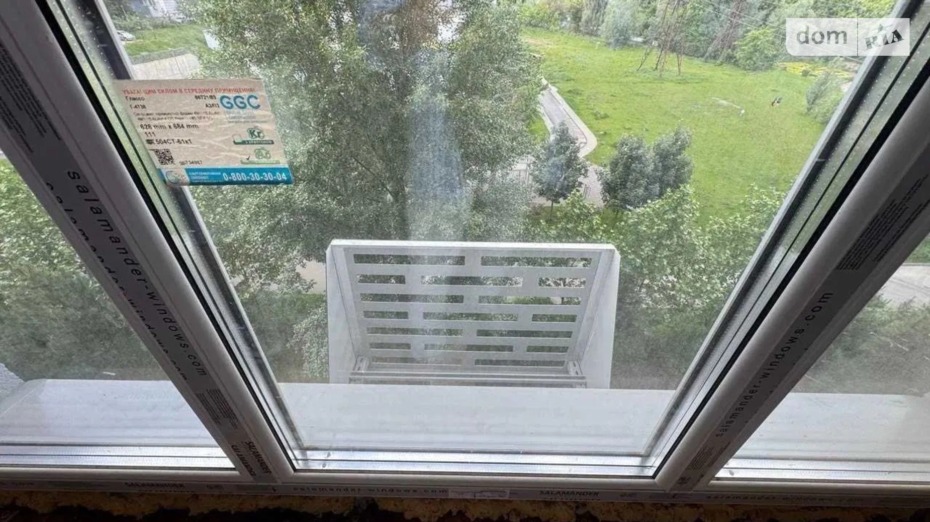 Продается 1-комнатная квартира 32 кв. м в Киеве, ул. Вышгородская, 45 - фото 5