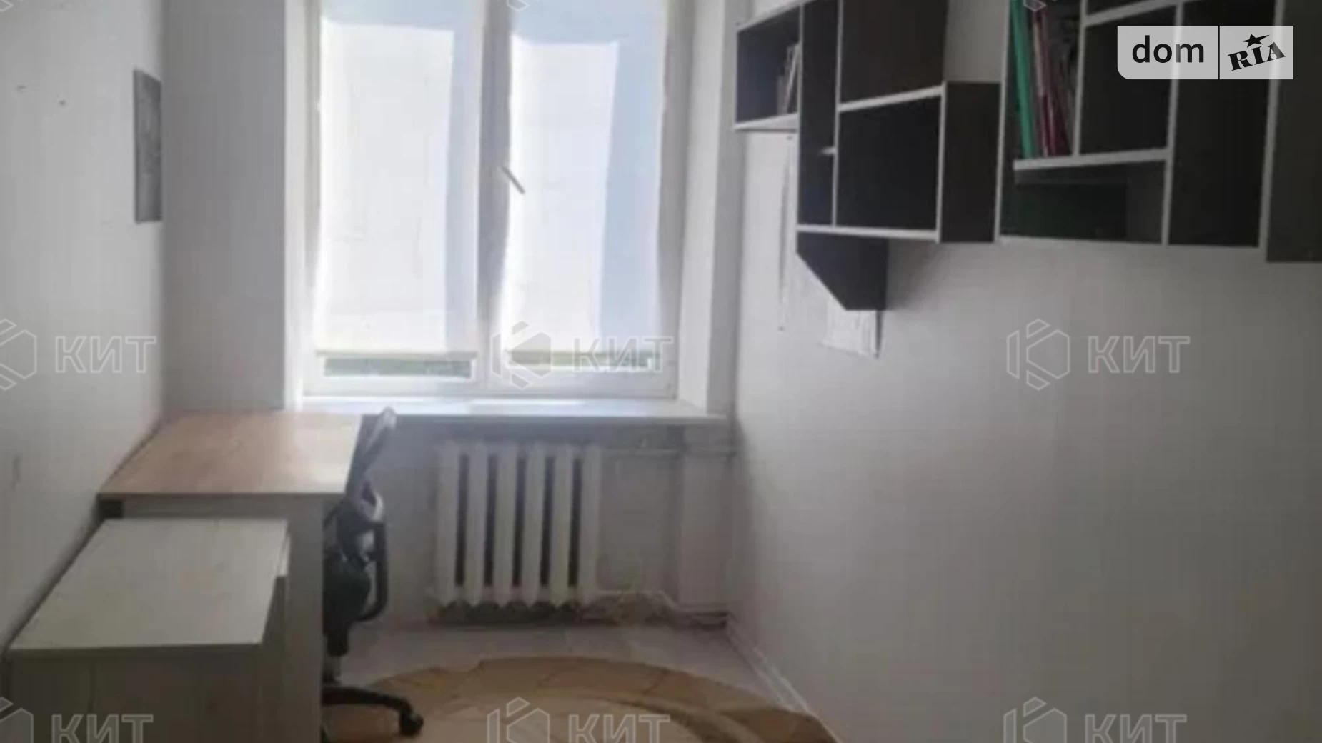 Продается 4-комнатная квартира 75 кв. м в Харькове, цена: 59000 $ - фото 4