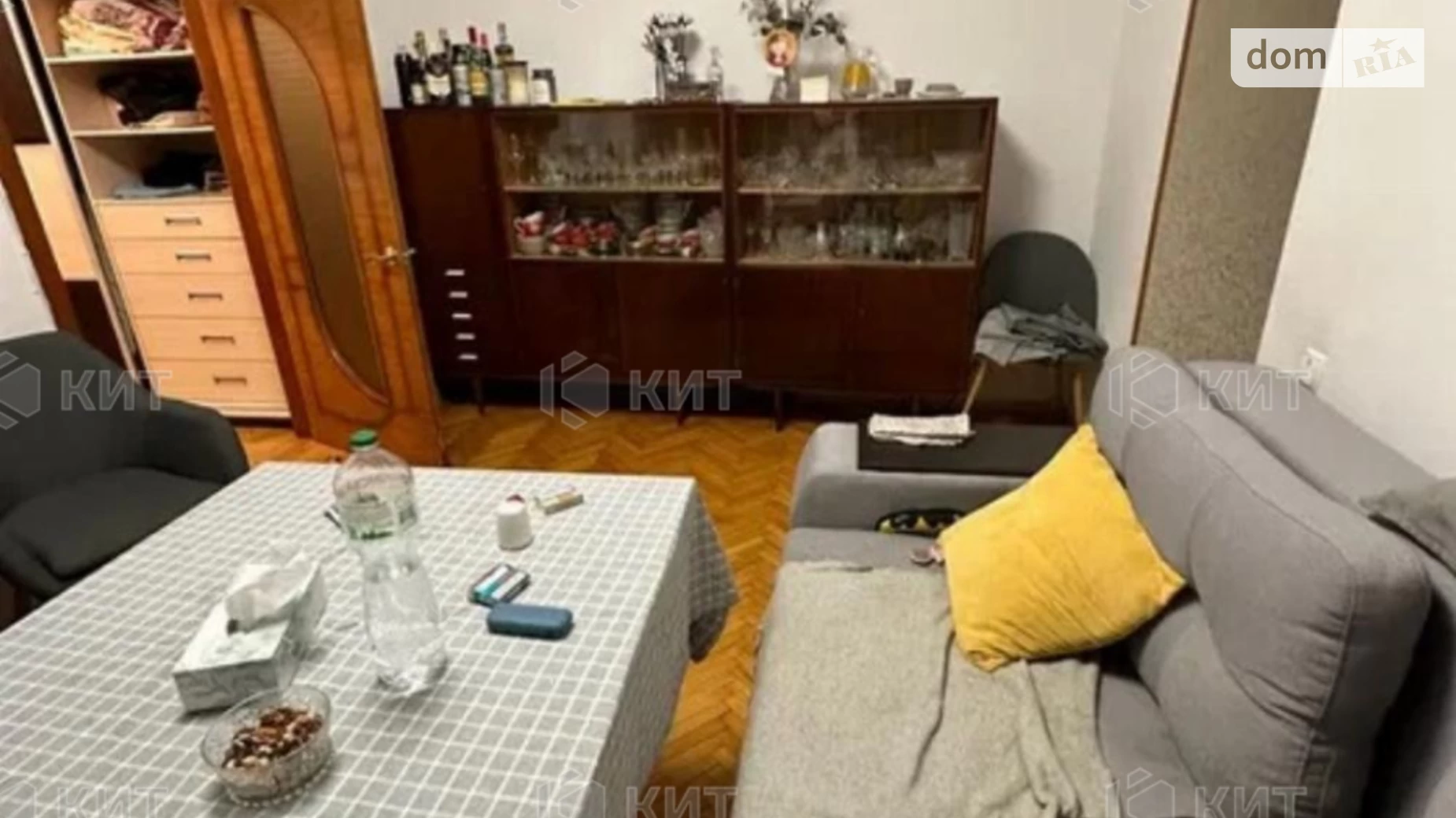 Продается 3-комнатная квартира 64 кв. м в Харькове, цена: 63000 $ - фото 2