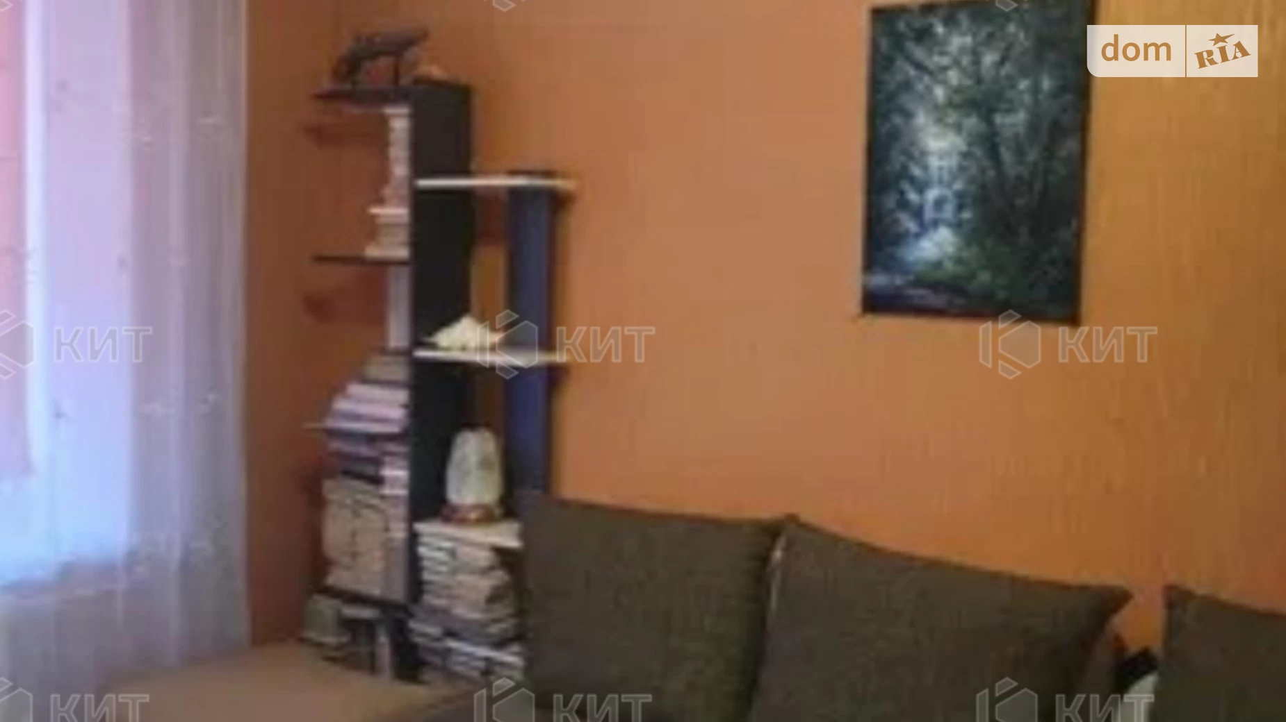 Продается 4-комнатная квартира 75 кв. м в Харькове, цена: 59000 $ - фото 5
