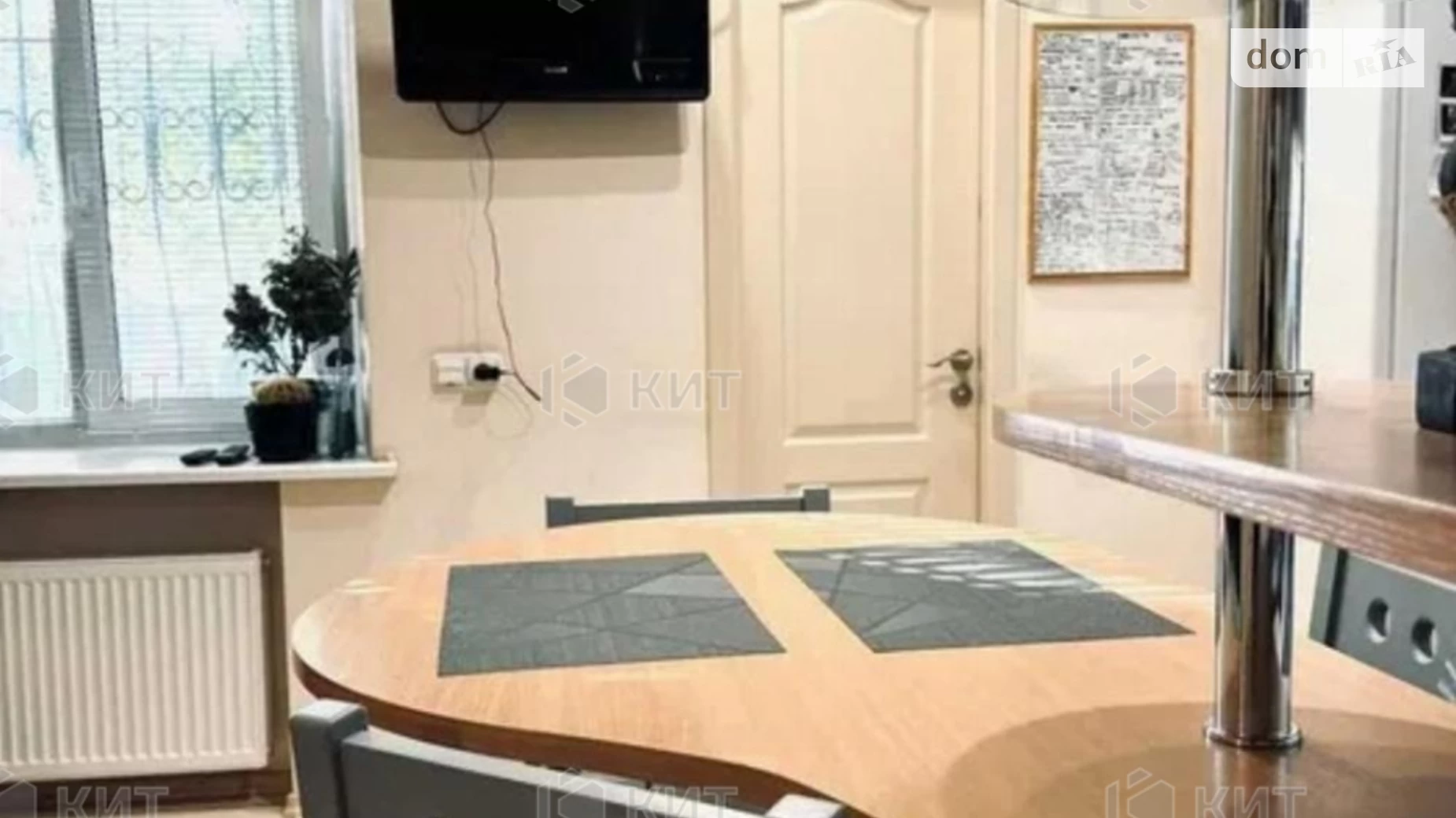 Продается 2-комнатная квартира 48 кв. м в Харькове, цена: 40000 $ - фото 5