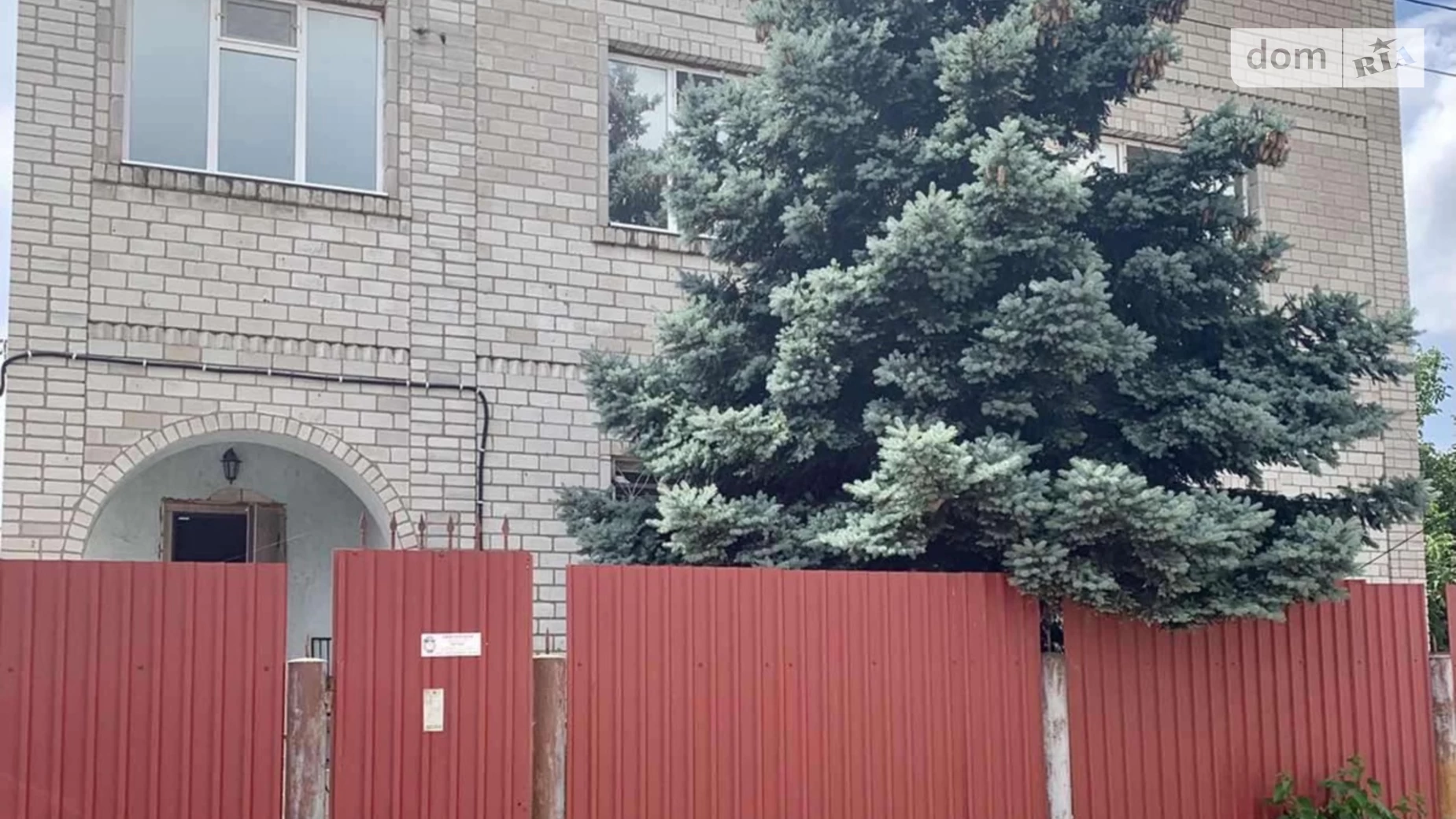 Здається в оренду будинок 3 поверховий 600 кв. м з бесідкою, цена: 60000 грн - фото 3