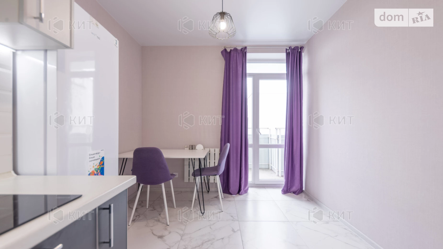Продается 1-комнатная квартира 41.3 кв. м в Харькове, ул. Зерновая, 47 - фото 5
