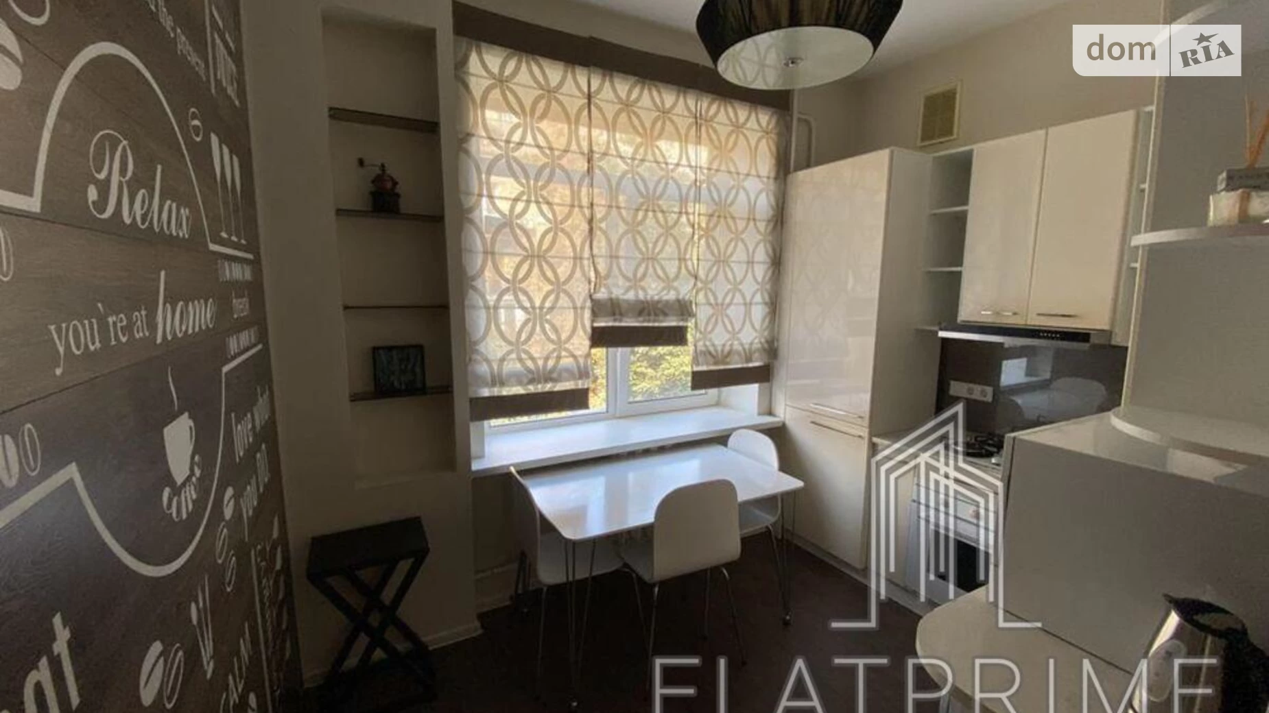 Продається 1-кімнатна квартира 38.2 кв. м у Києві, пров. Кості Гордієнка(Чекістів), 5 - фото 5