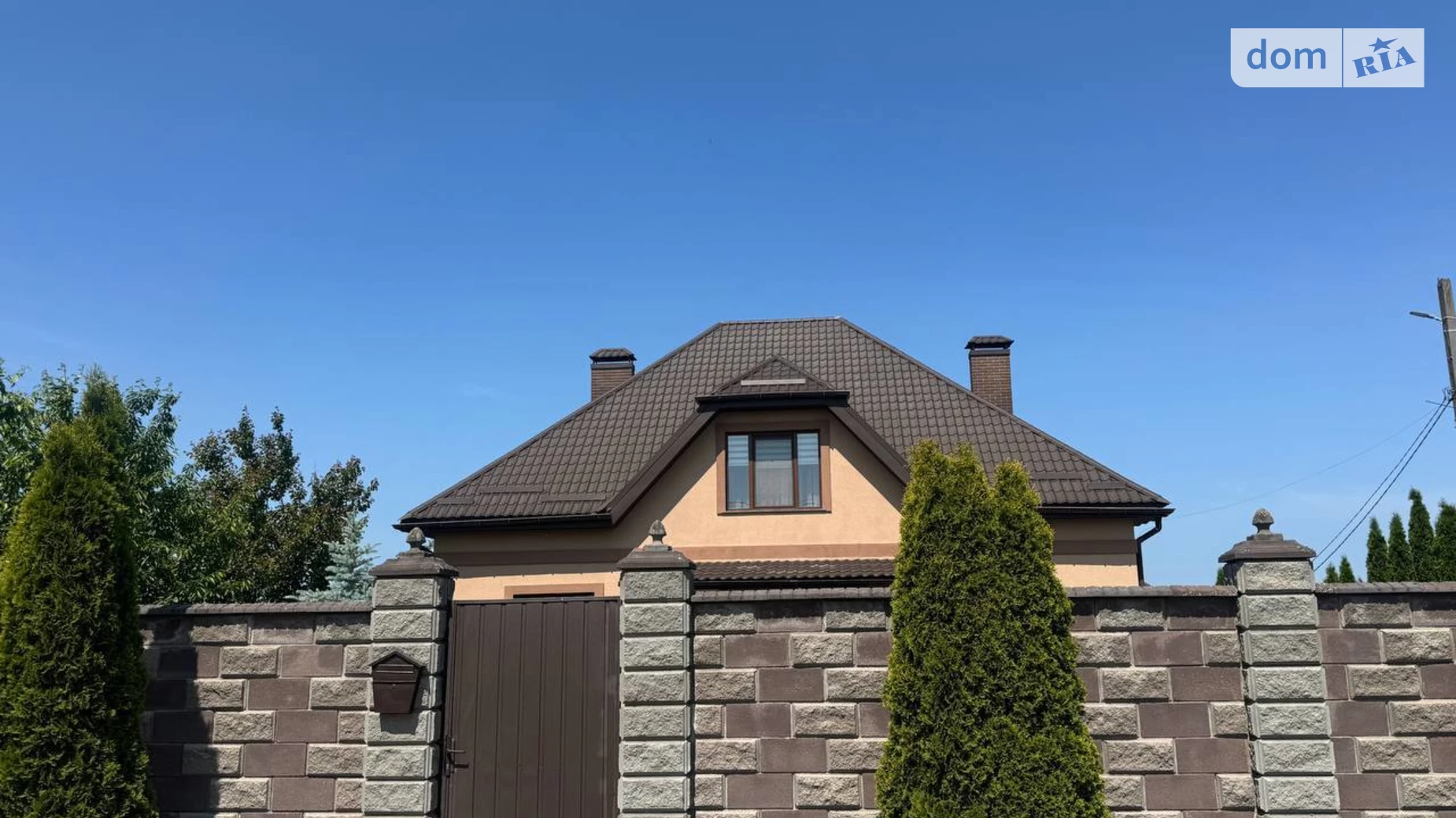 Продается дом на 2 этажа 223.3 кв. м с террасой, цена: 185000 $ - фото 2