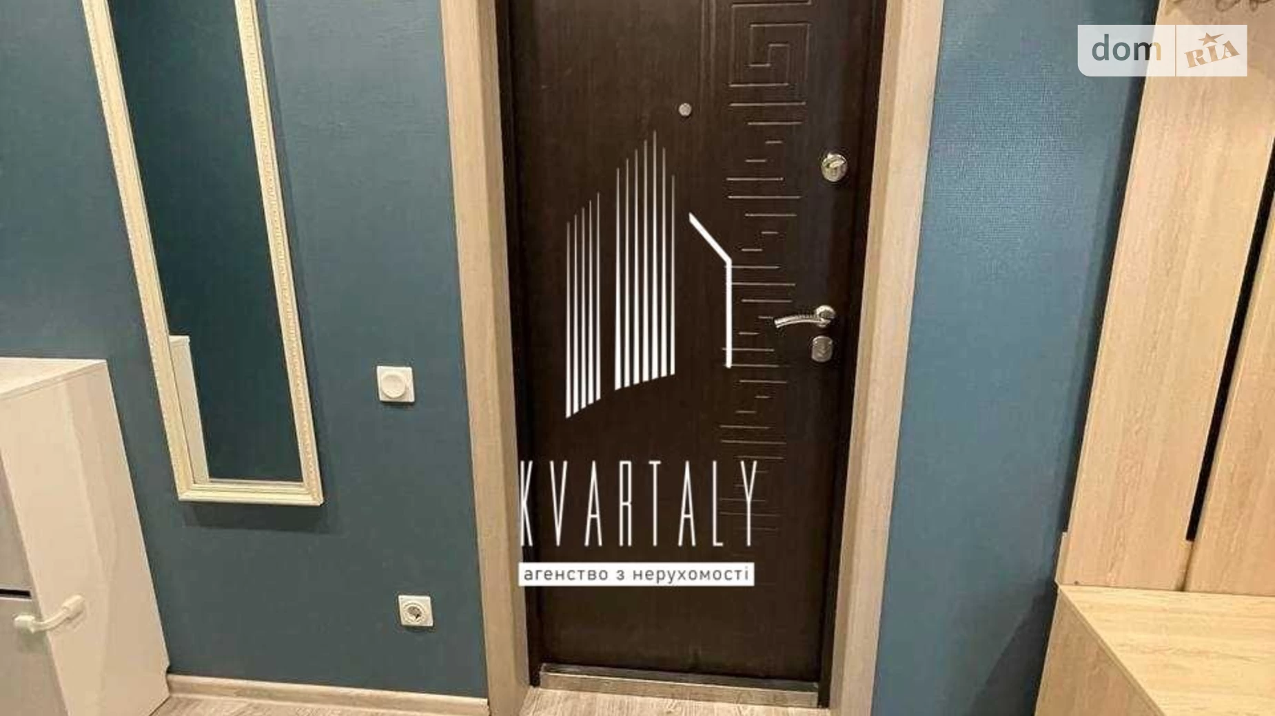 Продается 2-комнатная квартира 46 кв. м в Киеве, цена: 65000 $ - фото 4