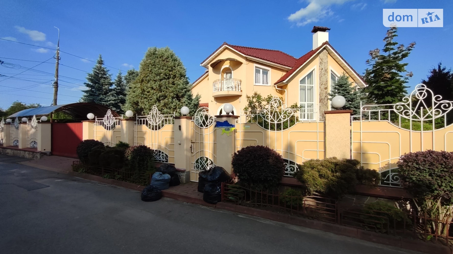 Продается дом на 2 этажа 280 кв. м с верандой, цена: 499000 $ - фото 2
