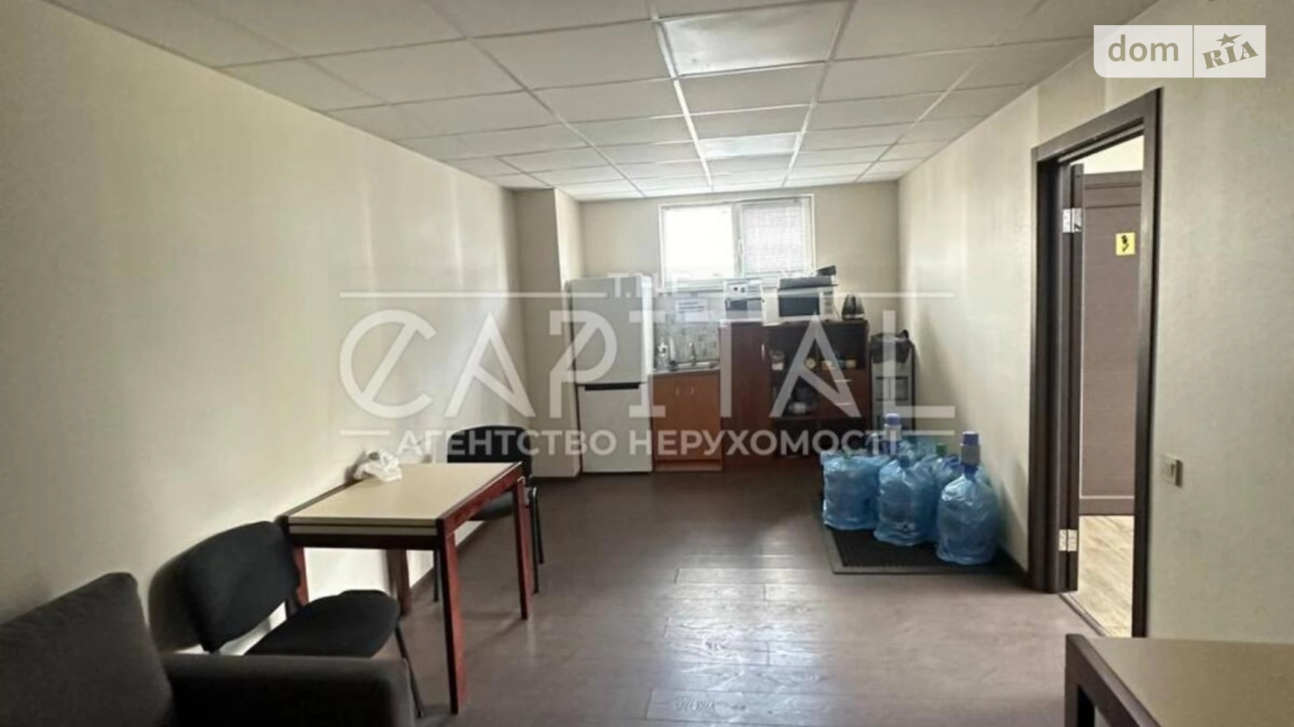 ул. Сентябрьская Дарницкий Киев, цена: 3200 $ - фото 2