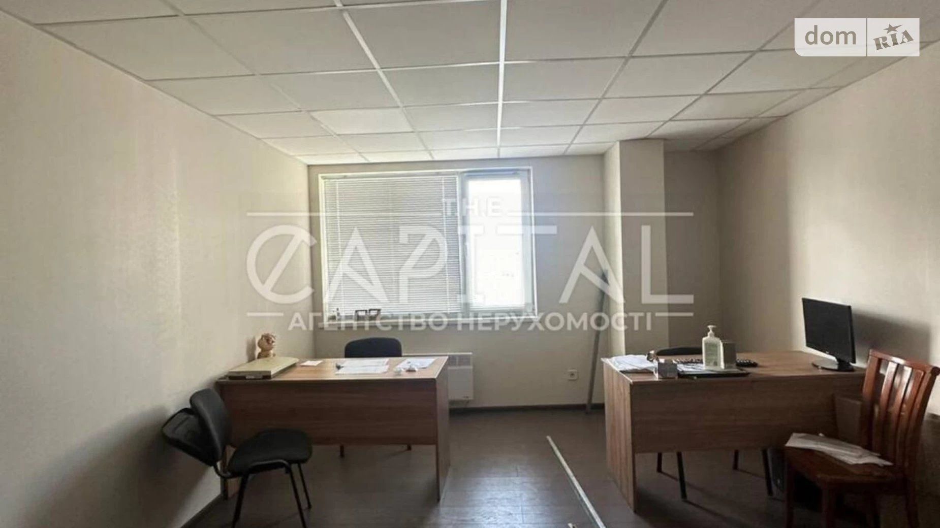 ул. Сентябрьская Дарницкий Киев, цена: 3200 $ - фото 3