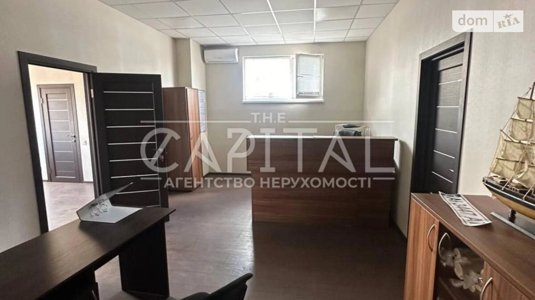 ул. Сентябрьская Дарницкий Киев, цена: 3200 $ - фото 4