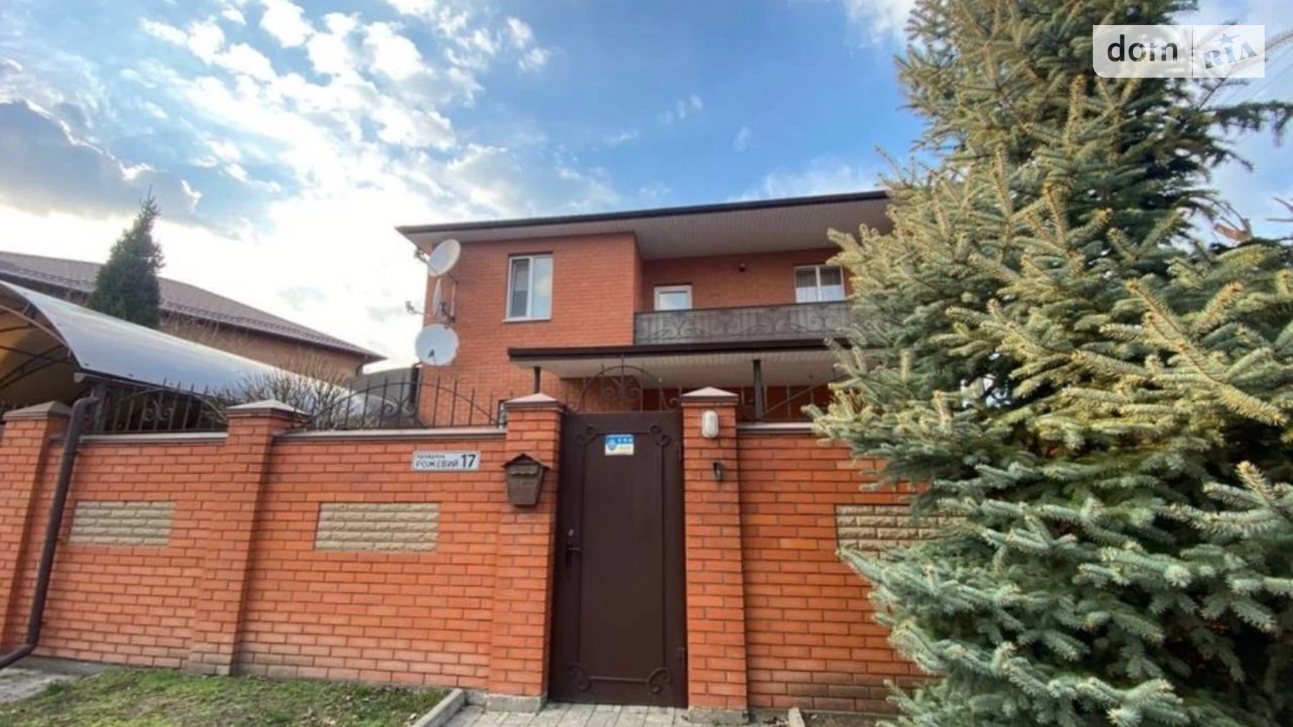 Здається в оренду будинок 2 поверховий 211 кв. м з меблями, цена: 42000 грн - фото 5