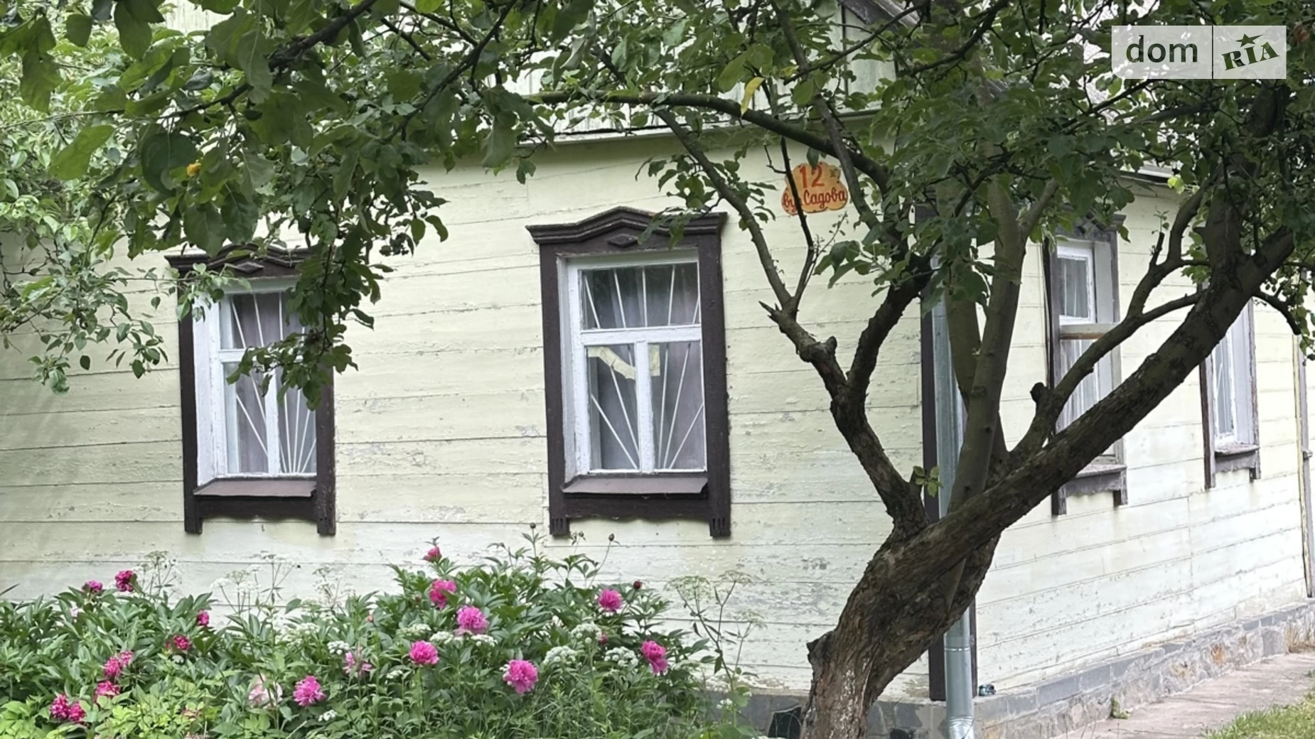 Продается одноэтажный дом 61 кв. м с бассейном, цена: 12500 $ - фото 5