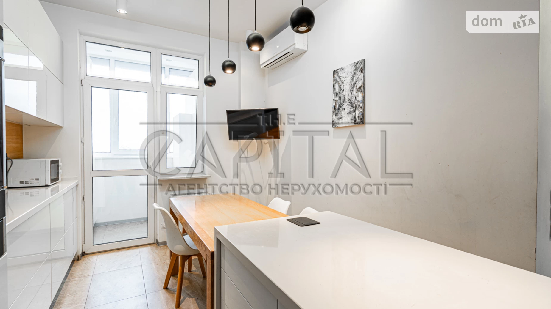 Продается 3-комнатная квартира 145.8 кв. м в Киеве, ул. Коновальца Евгения, 44А - фото 3