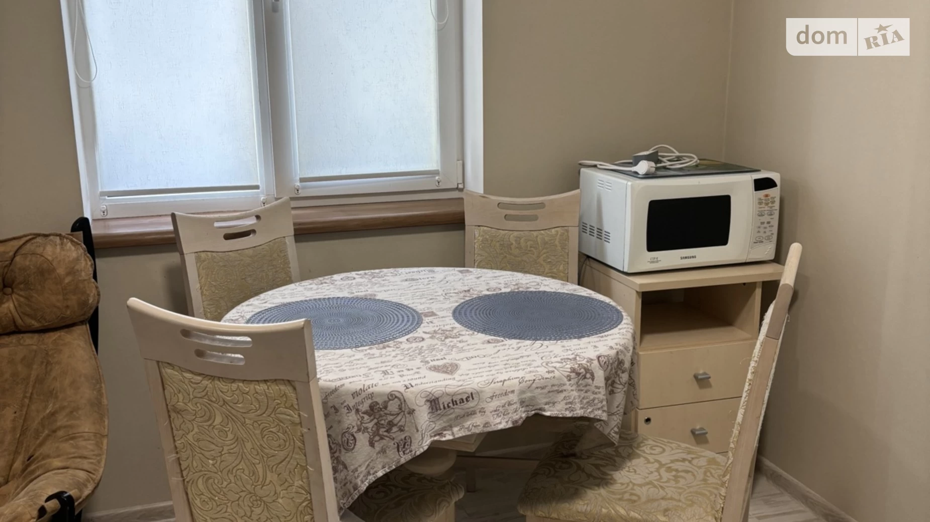 ул. Независимости Ворзель, цена: 28000 грн - фото 4