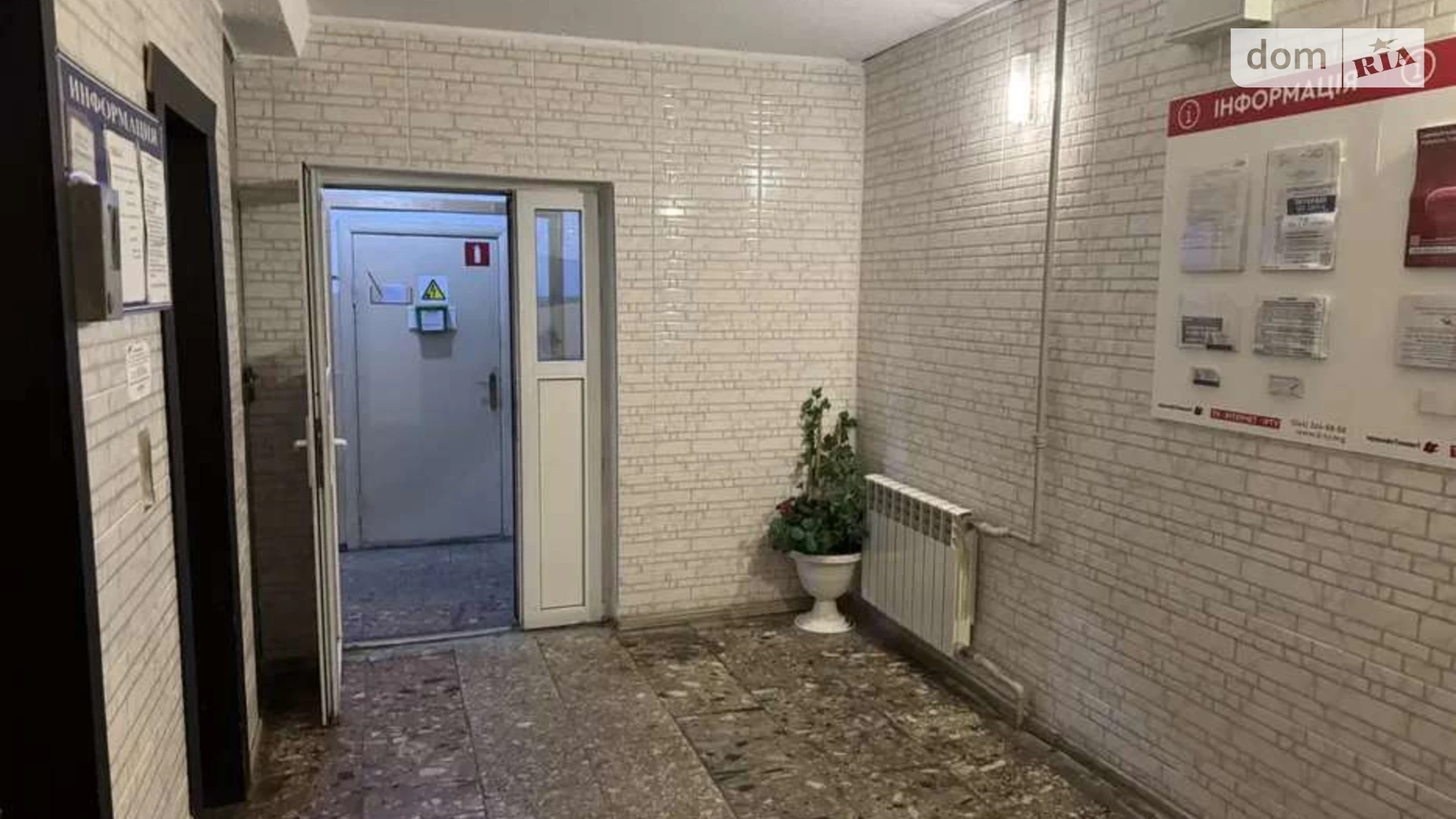 Здається в оренду 2-кімнатна квартира 53 кв. м у Києві, вул. Ревуцького - фото 2