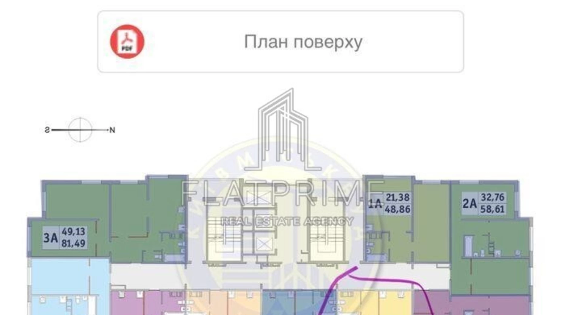 Продается 1-комнатная квартира 39.55 кв. м в Киеве, цена: 22000 $ - фото 3