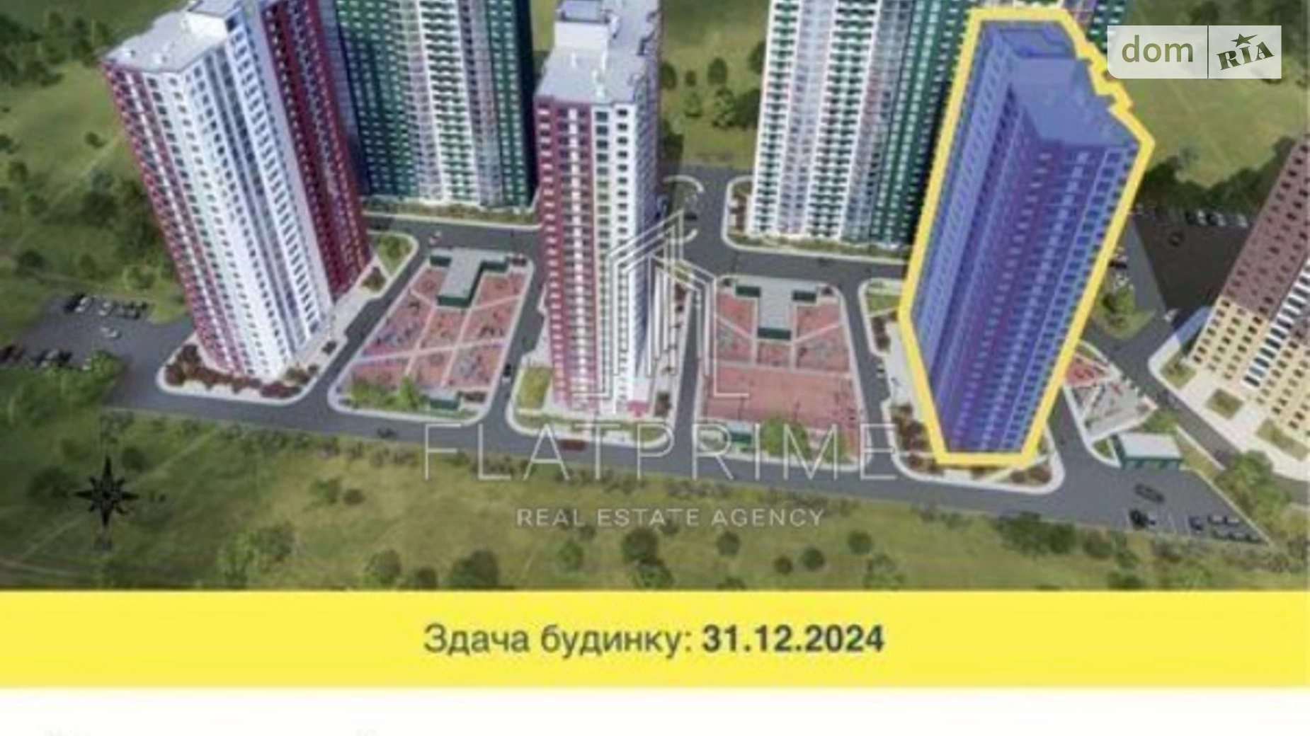 Продается 1-комнатная квартира 39.55 кв. м в Киеве, цена: 22000 $ - фото 5