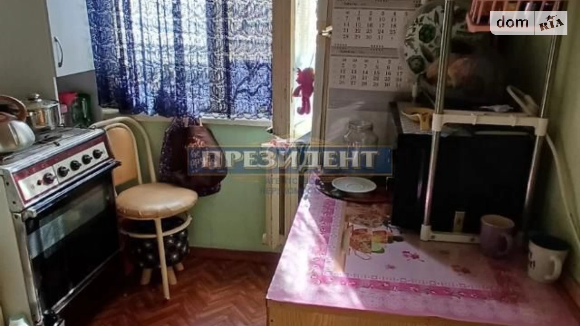 Продається 2-кімнатна квартира 48 кв. м у Одесі, вул. Героїв оборони Одеси - фото 2