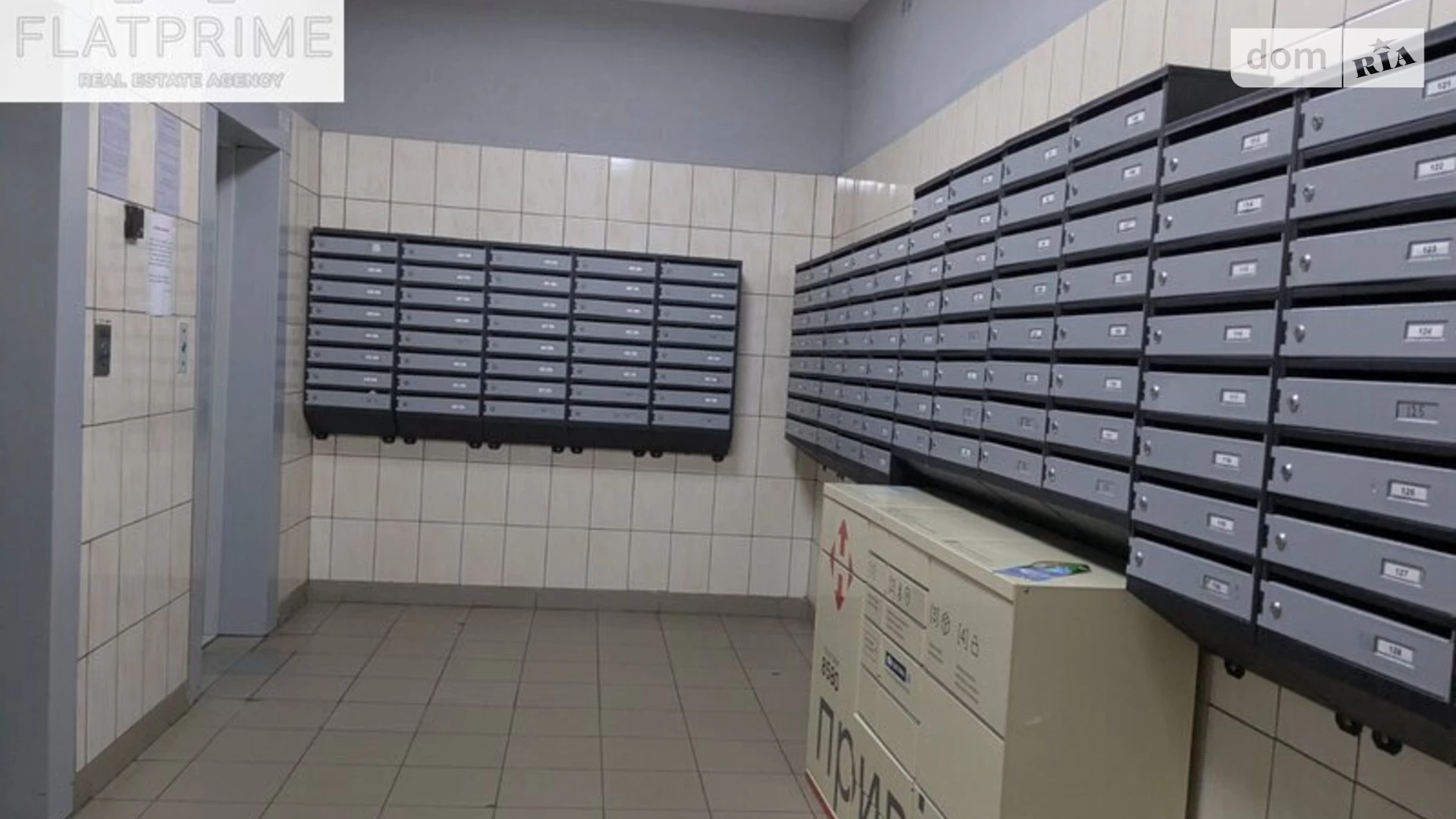 Продается 1-комнатная квартира 59 кв. м в Киеве, цена: 65000 $ - фото 3