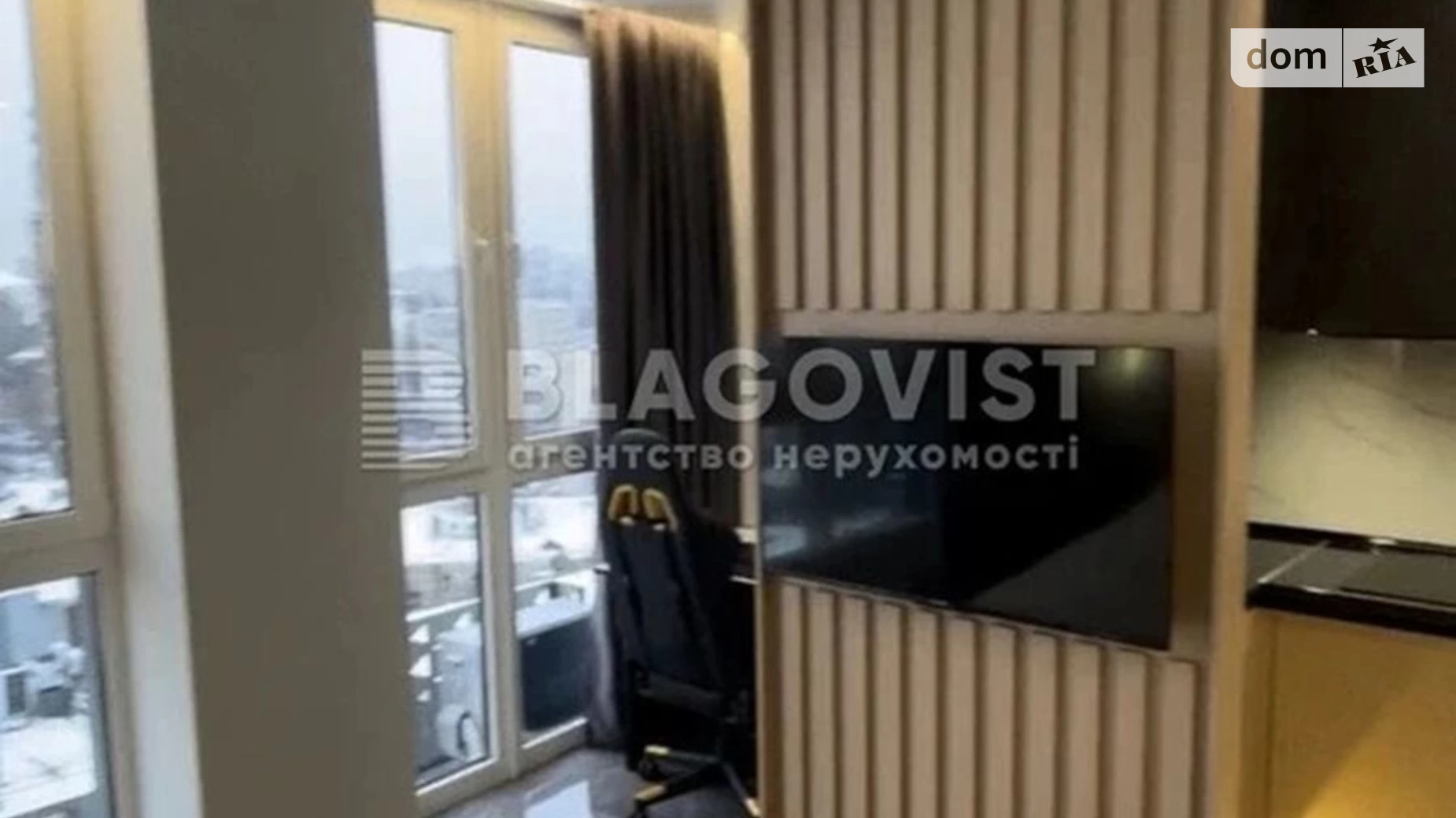 Продается 1-комнатная квартира 32 кв. м в Киеве, ул. Шолуденко, 30 - фото 5
