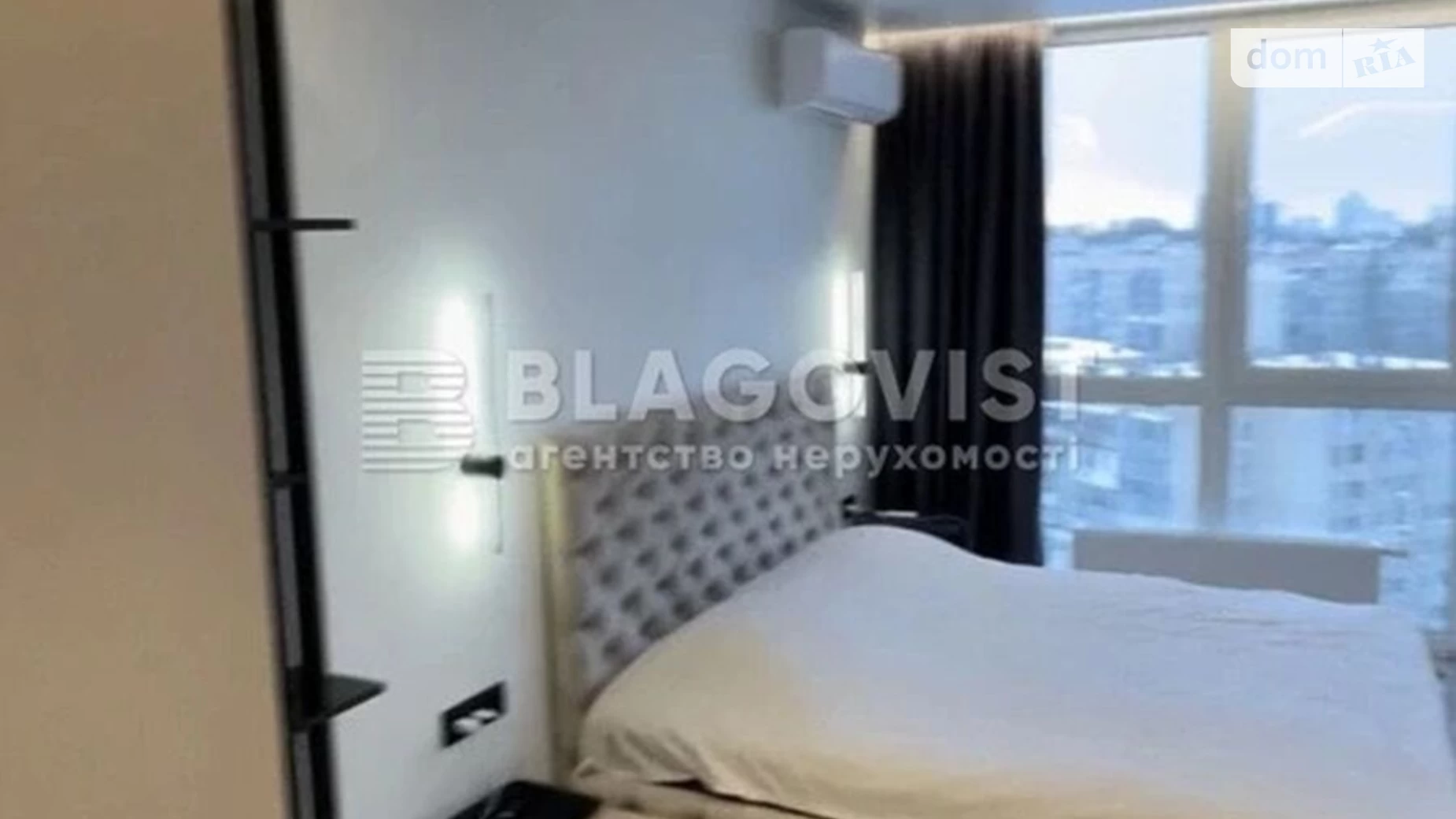 Продается 1-комнатная квартира 32 кв. м в Киеве, ул. Шолуденко, 30 - фото 2