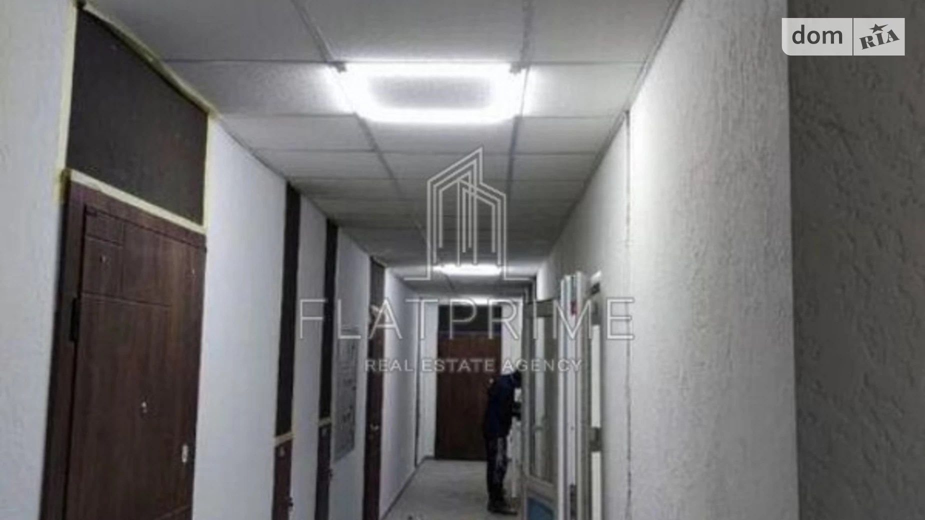 Продается 1-комнатная квартира 34 кв. м в Киеве, ул. Степана Руданского, 9А - фото 5