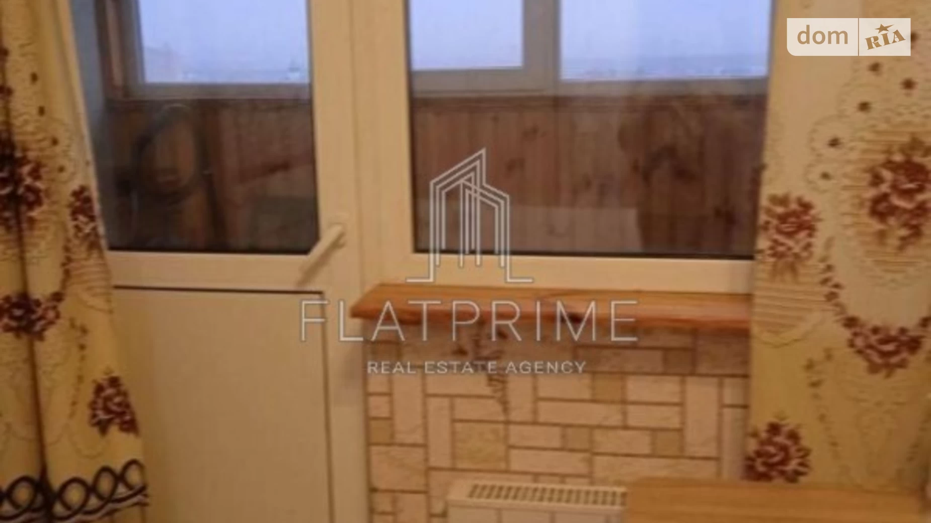 Продается 1-комнатная квартира 32 кв. м в Киеве, цена: 37500 $ - фото 3