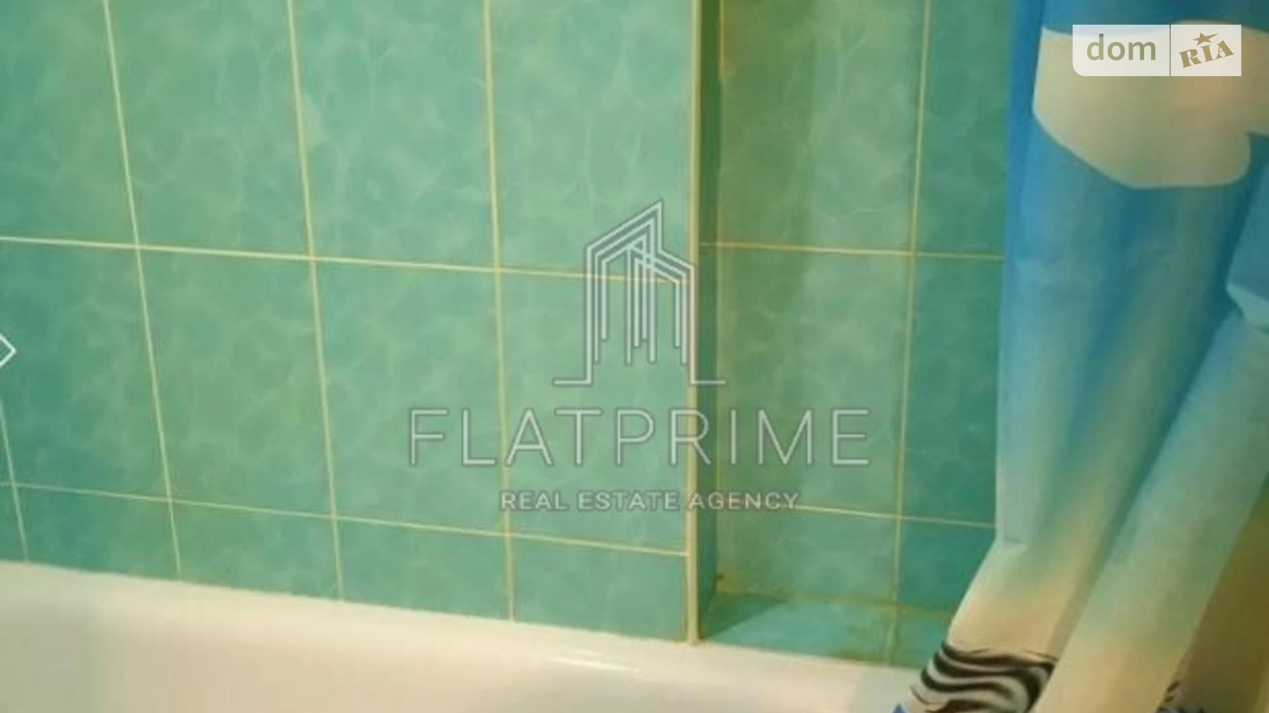Продается 1-комнатная квартира 32 кв. м в Киеве, цена: 37500 $ - фото 5