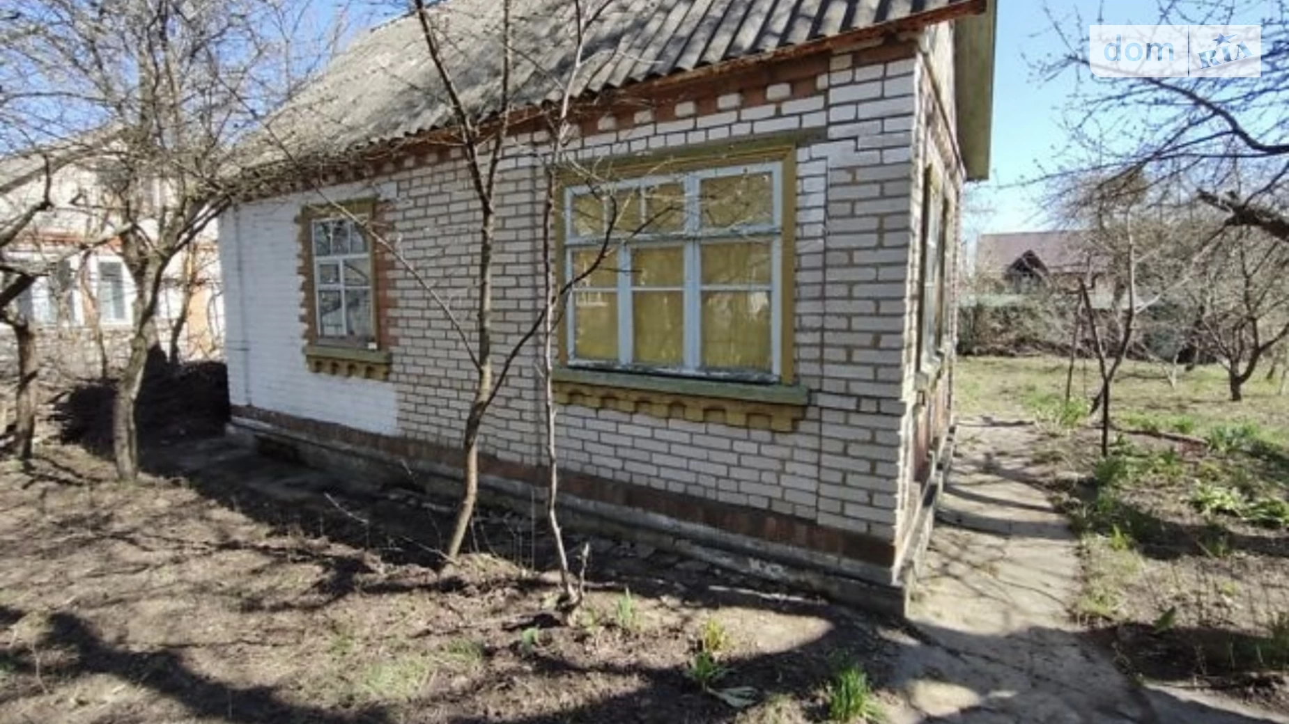 Агрономичное, цена: 18000 $ - фото 2