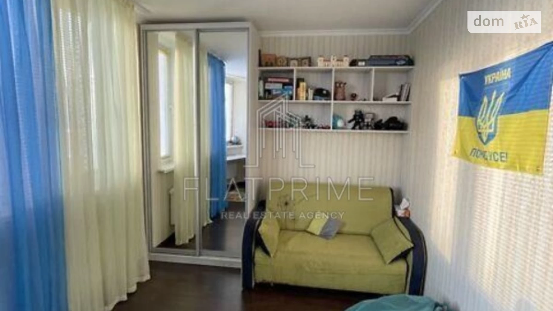 Продается 3-комнатная квартира 82 кв. м в Киеве, цена: 137000 $ - фото 4