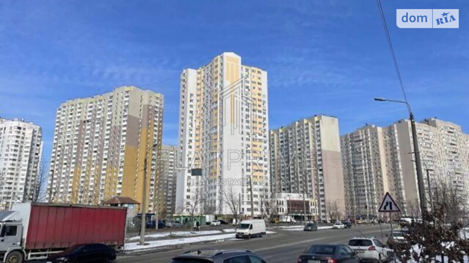 Продается 3-комнатная квартира 82 кв. м в Киеве, цена: 137000 $ - фото 2