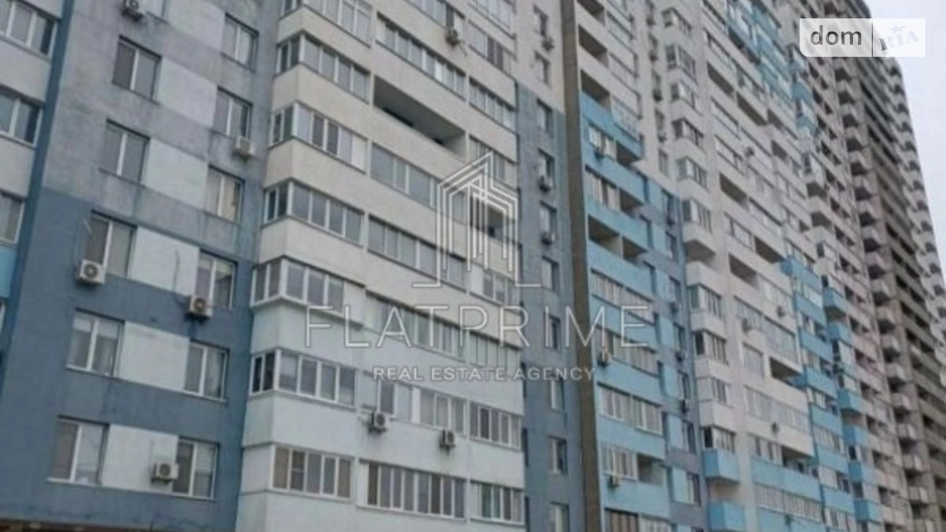 Продается 2-комнатная квартира 60 кв. м в Киеве, цена: 38000 $ - фото 2