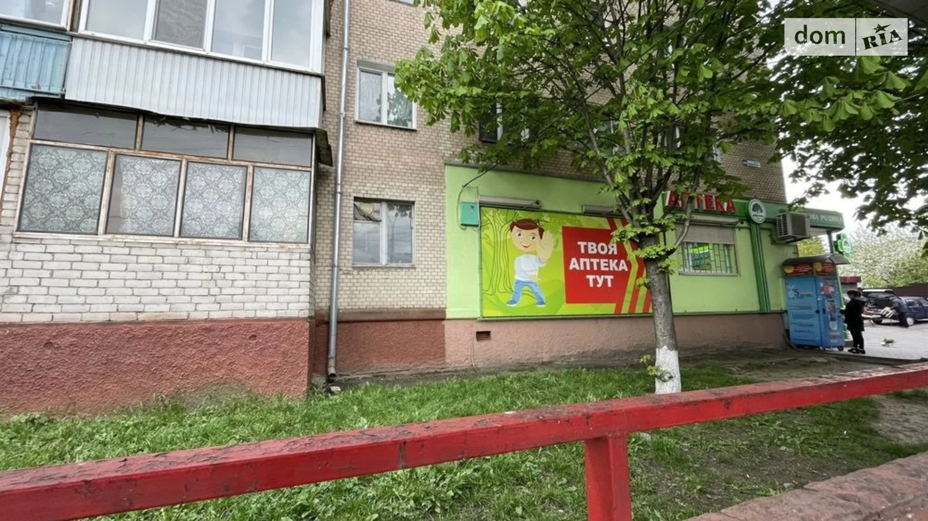 Продается 1-комнатная квартира 35.2 кв. м в Хмельницком, ул. Черновола, 59 - фото 3
