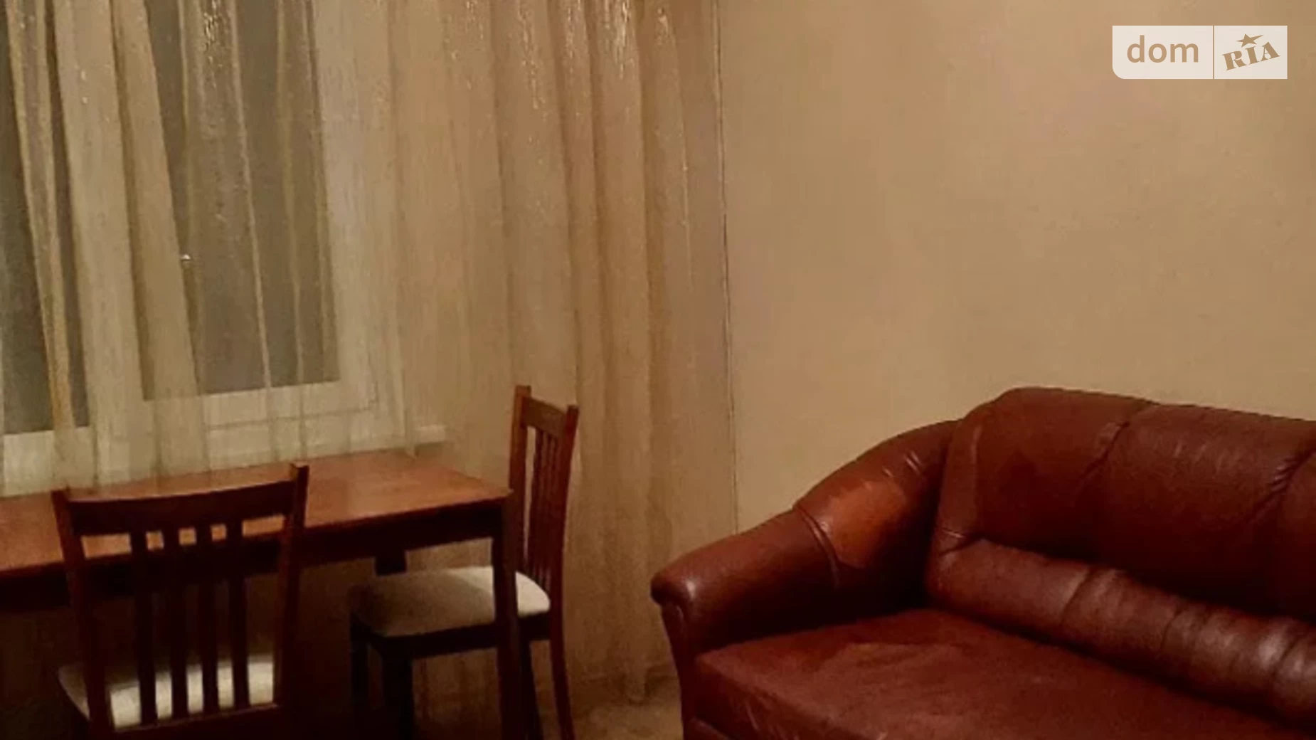 Продается 3-комнатная квартира 57 кв. м в Киеве, цена: 86500 $ - фото 3