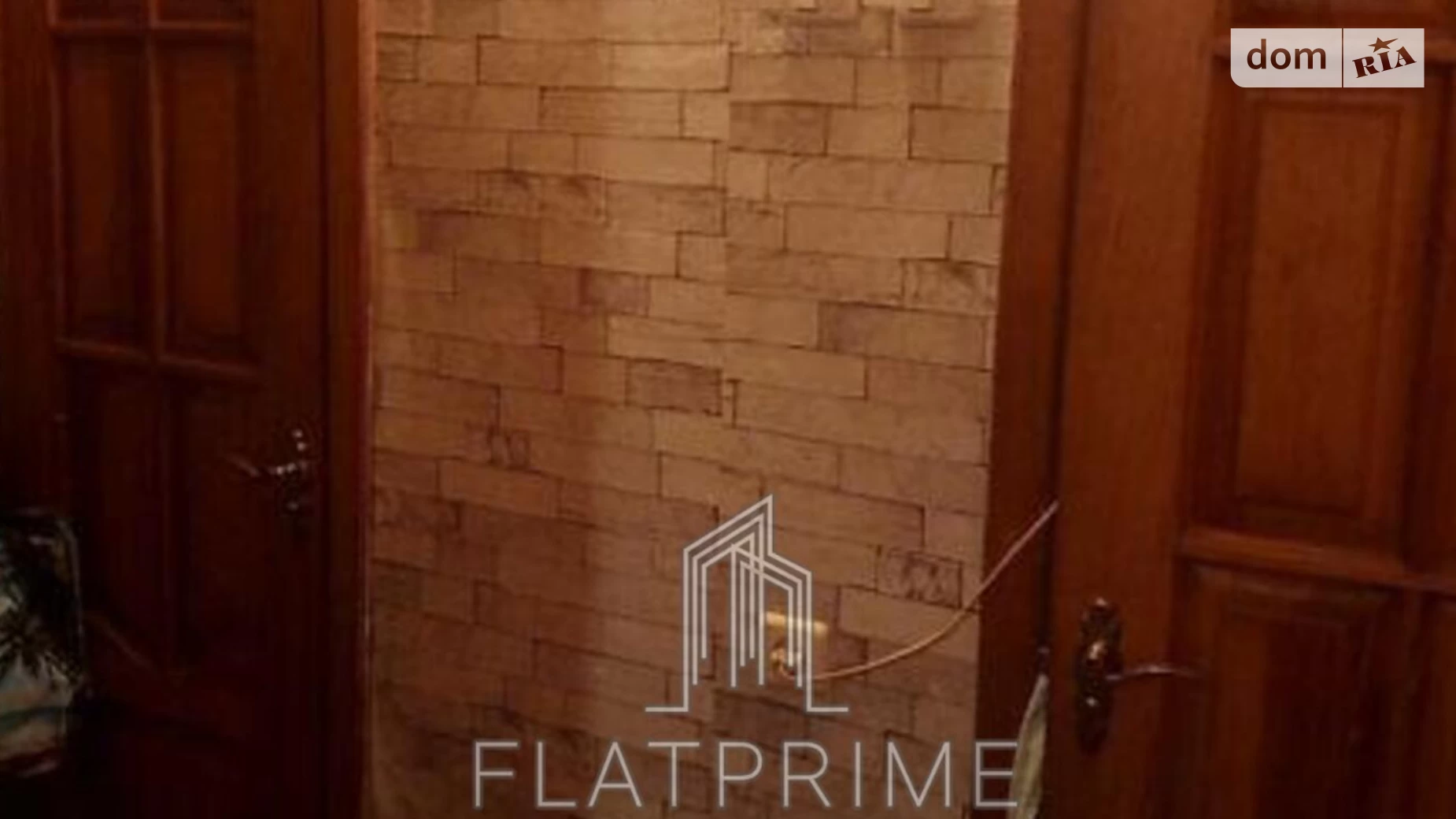 Продается 2-комнатная квартира 52 кв. м в, цена: 88600 $ - фото 2